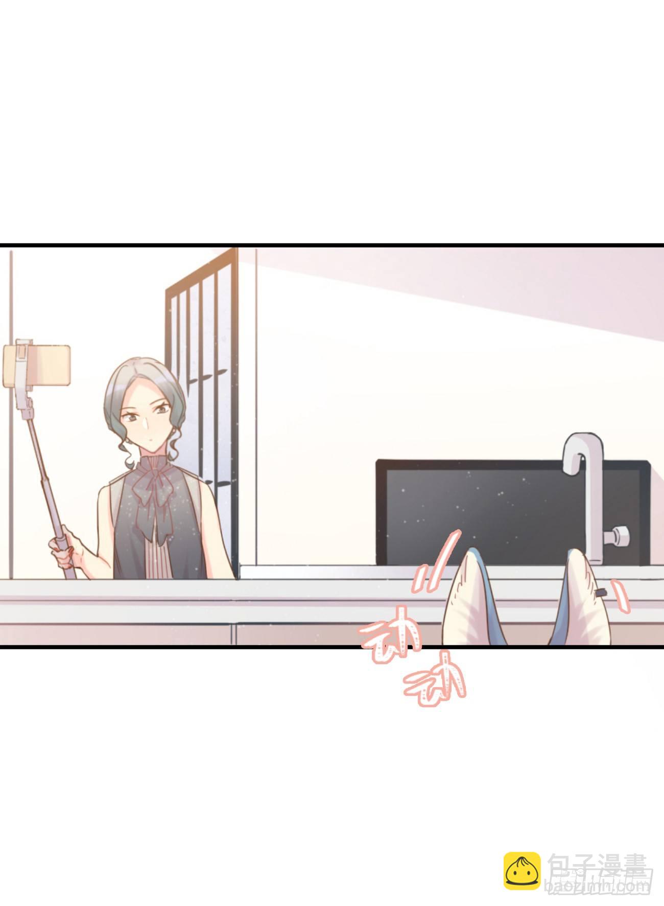 ◆04下◆ 我们聊聊？16