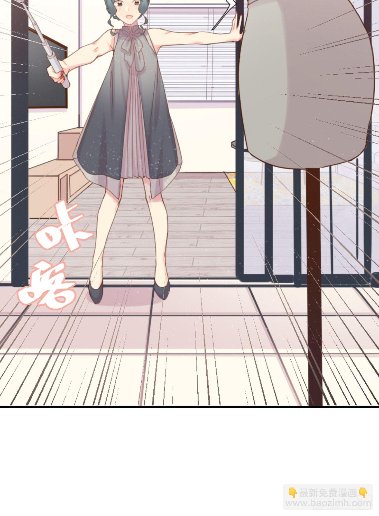 ◆04下◆ 我们聊聊？19