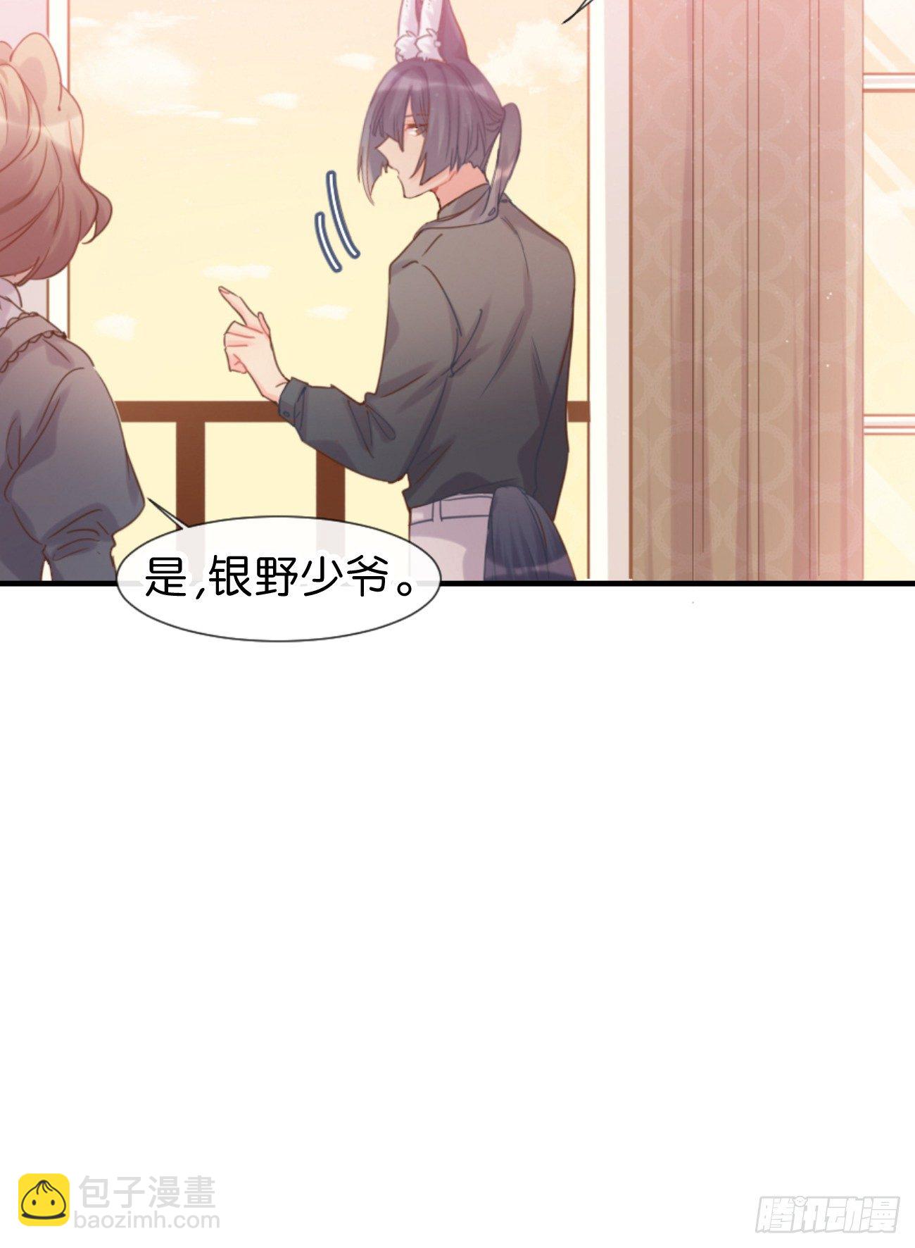 ◆05上◆ 还记得吗？11