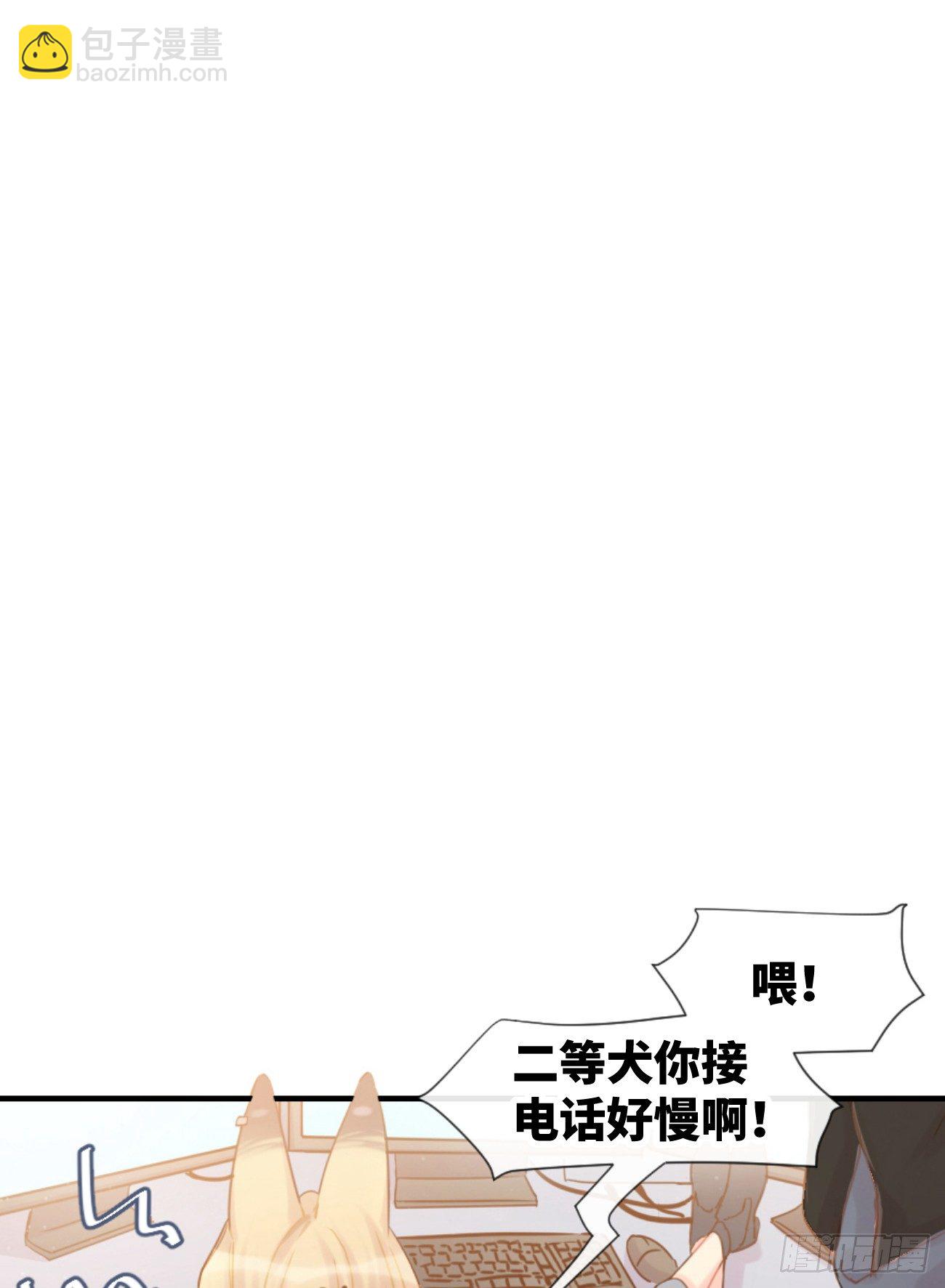 ◆05上◆ 还记得吗？14