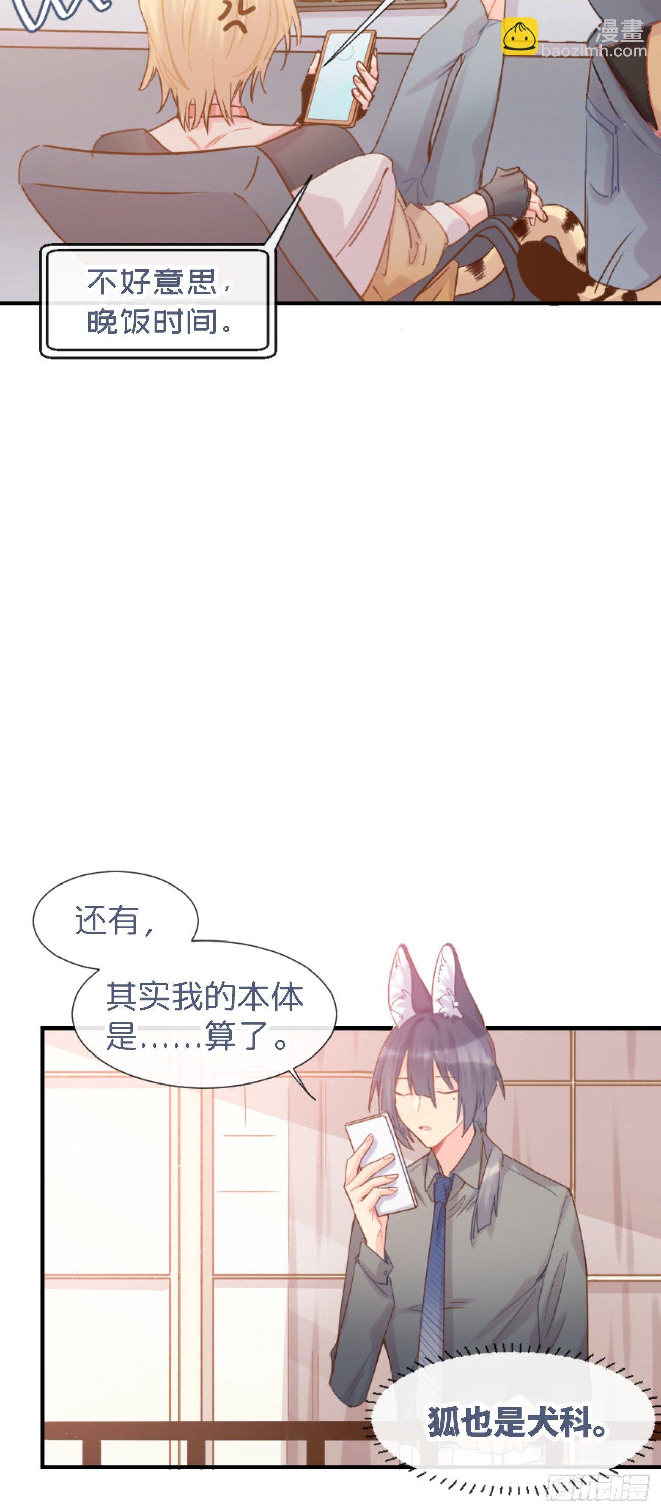 ◆05上◆ 还记得吗？15