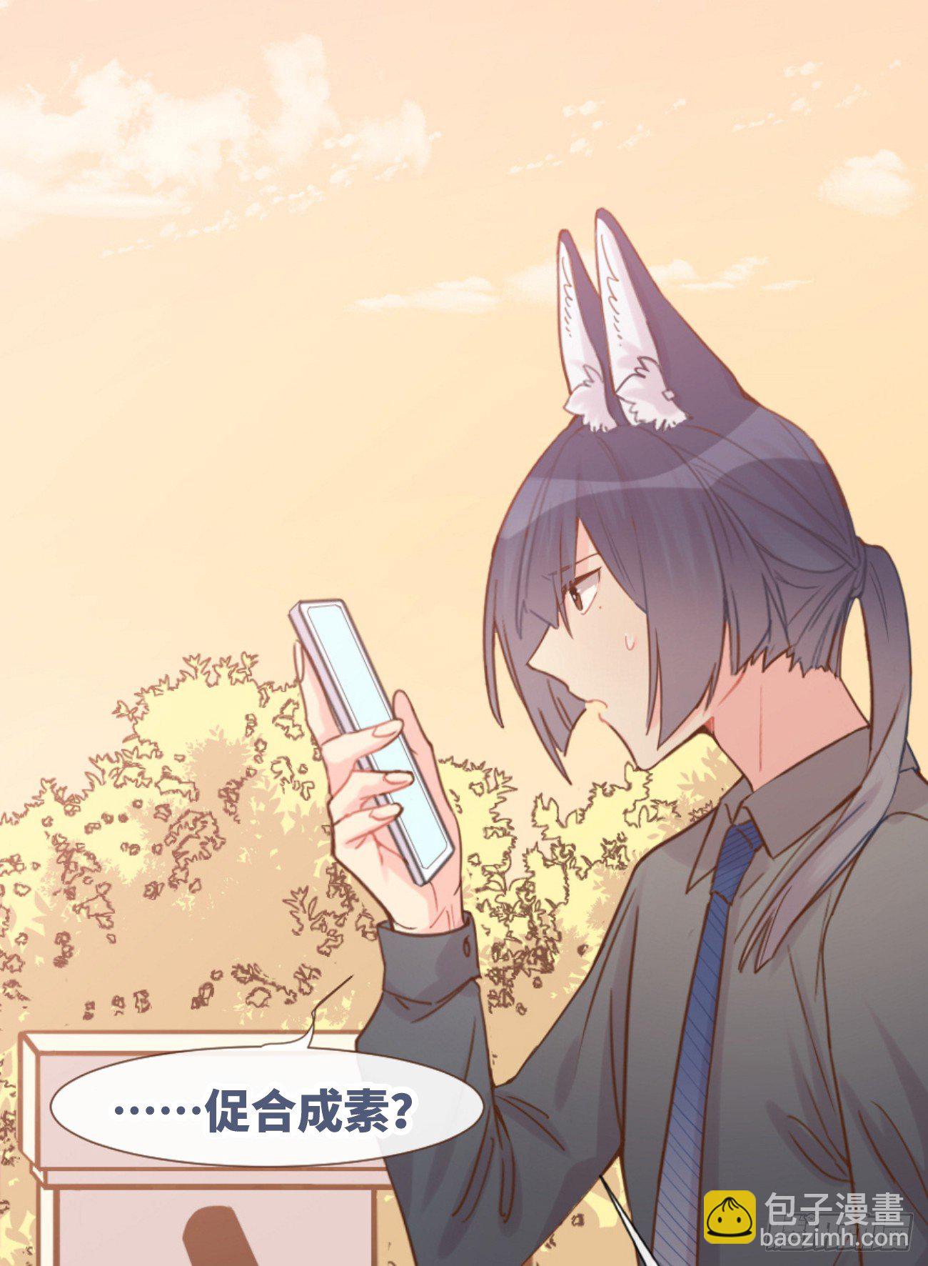 ◆05上◆ 还记得吗？18