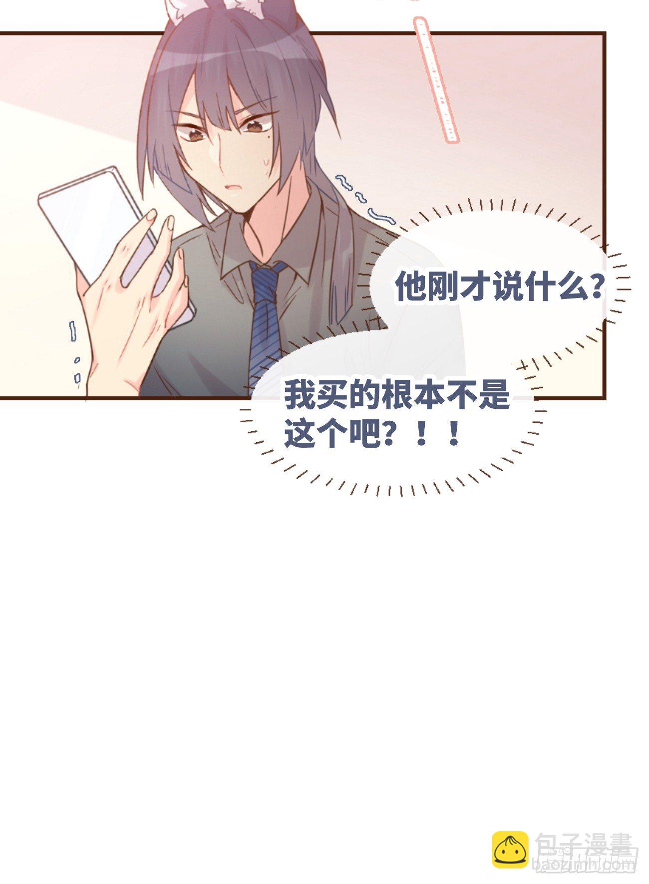 ◆05上◆ 还记得吗？20