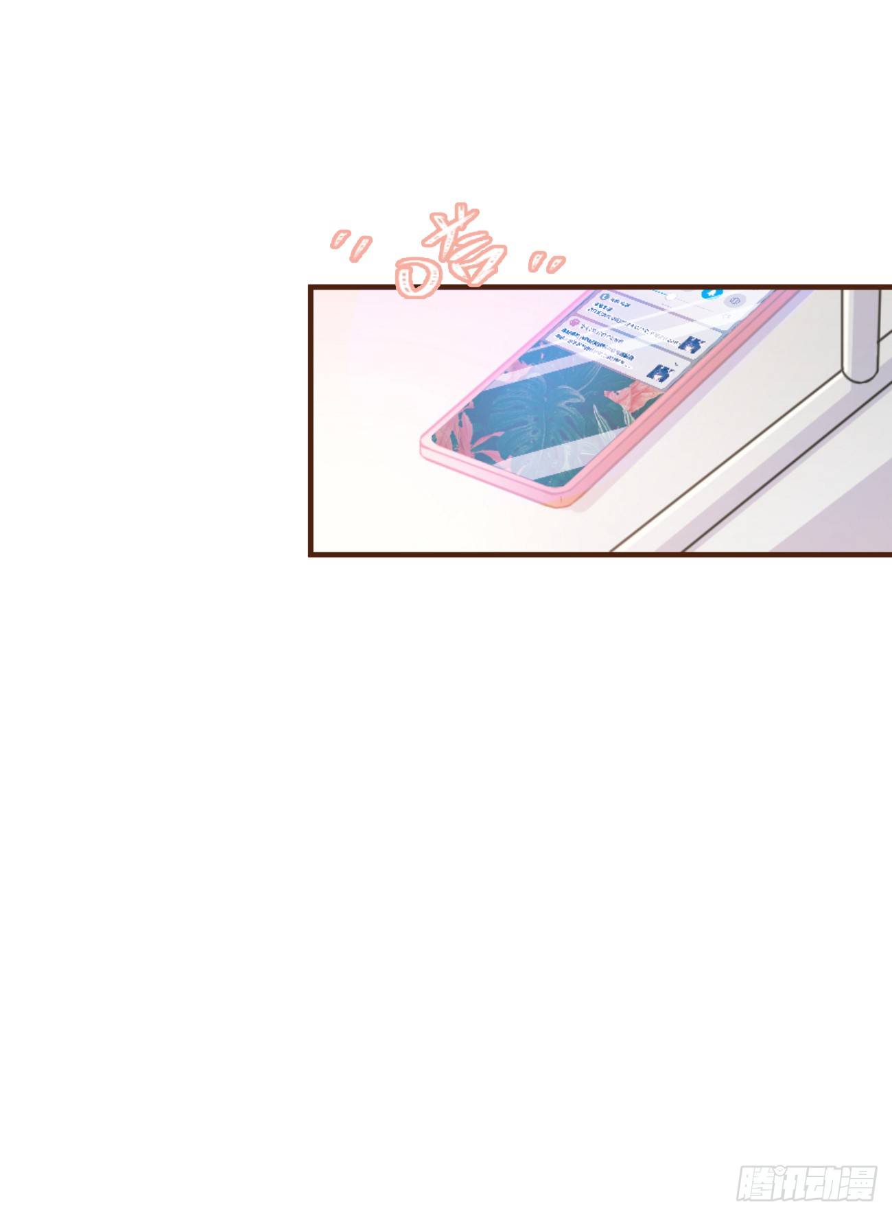 ◆05上◆ 还记得吗？21