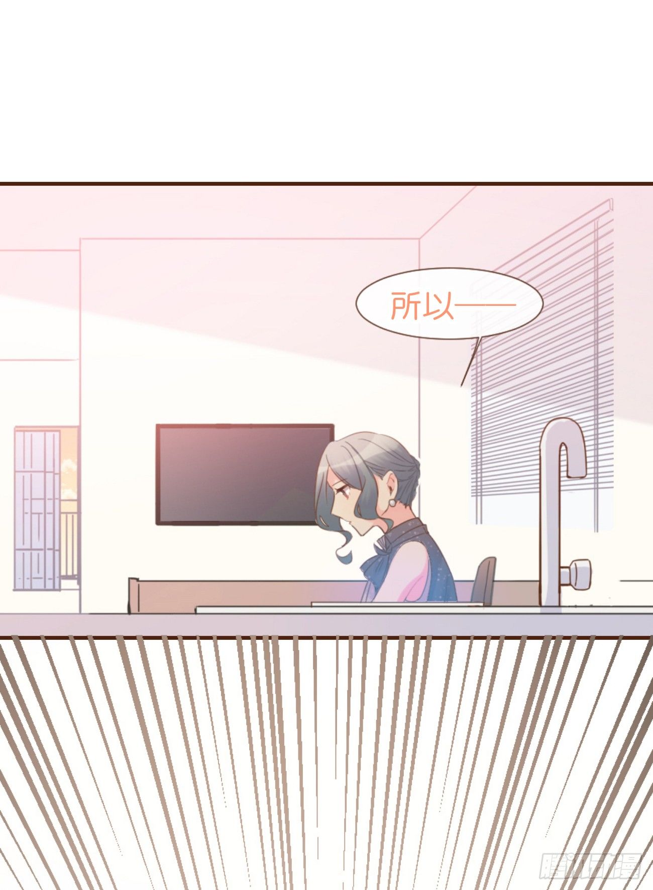 ◆05上◆ 还记得吗？22