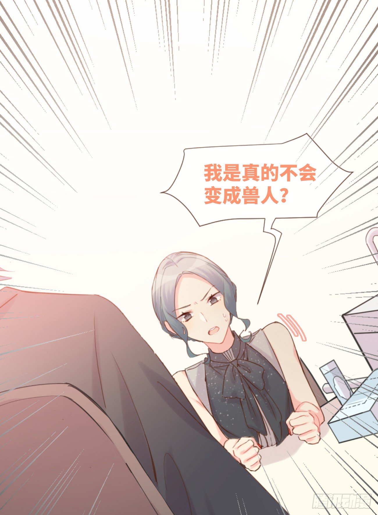 ◆05上◆ 还记得吗？23