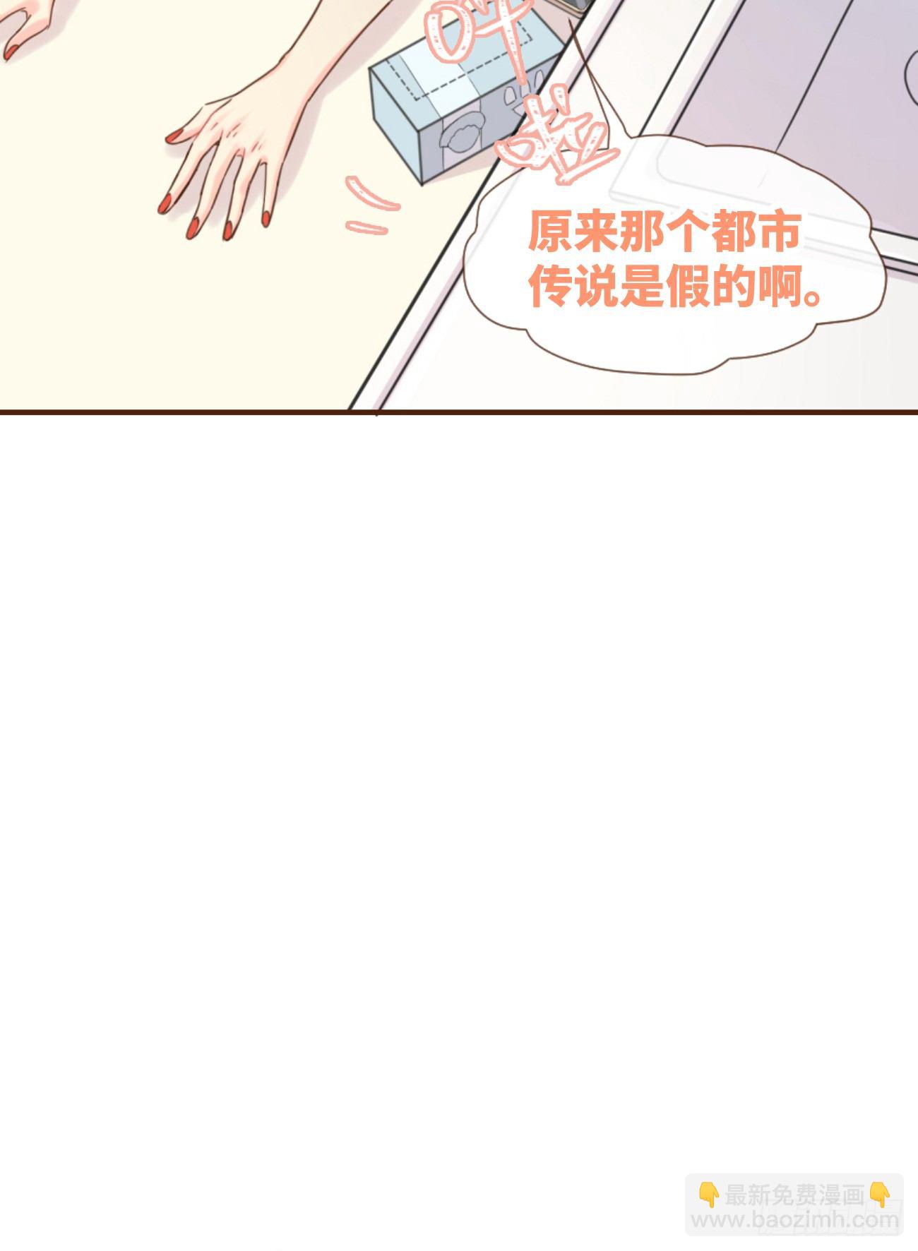 ◆05上◆ 还记得吗？27