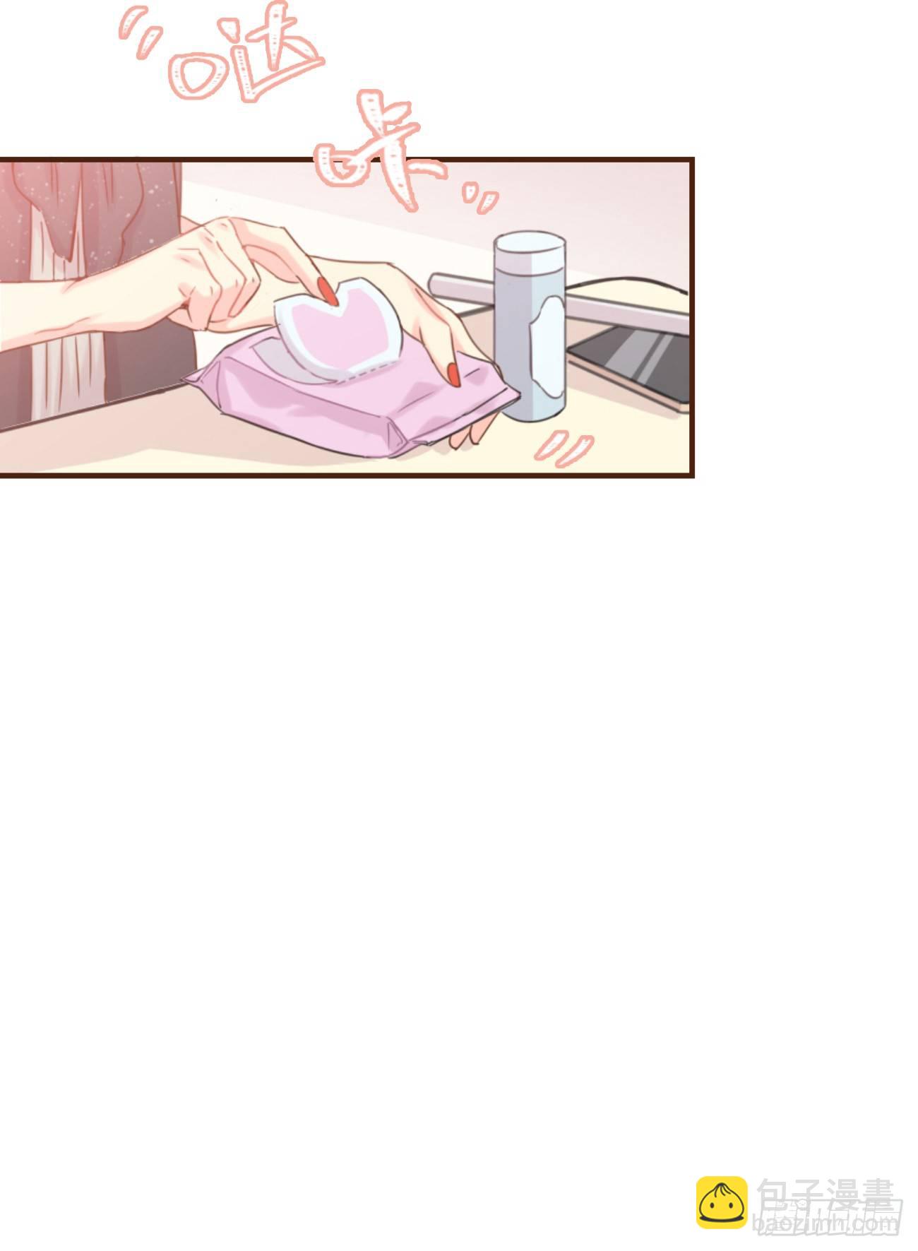 ◆05上◆ 还记得吗？28