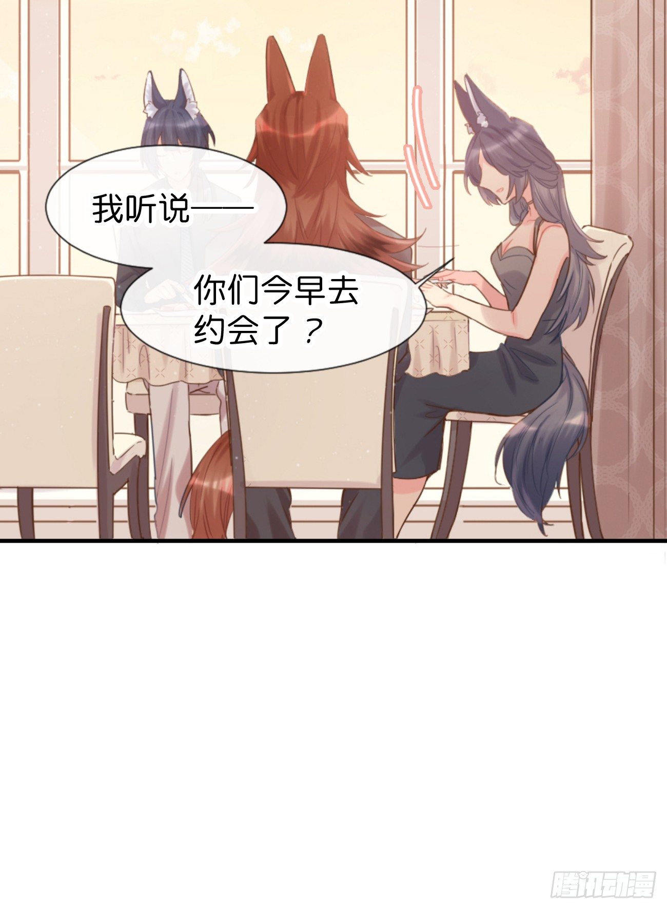 ◆05上◆ 还记得吗？3