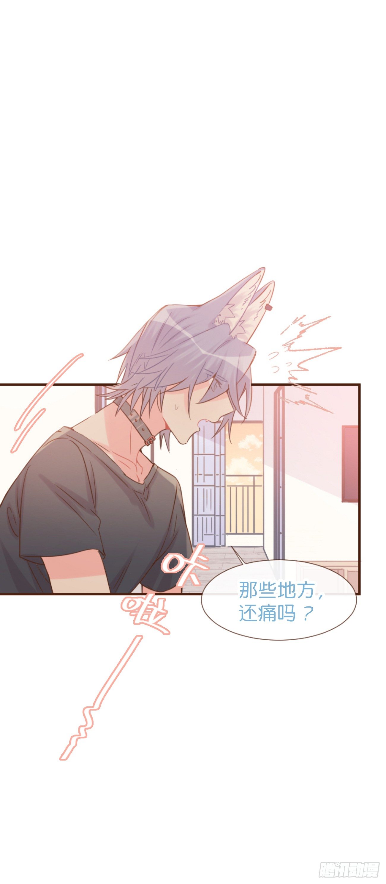 ◆05上◆ 还记得吗？31