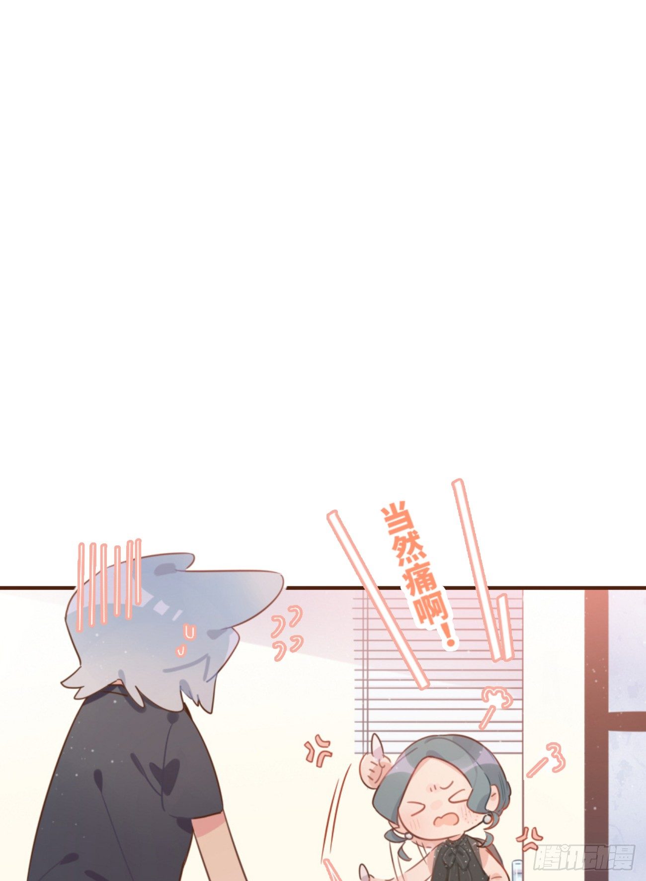 ◆05上◆ 还记得吗？32