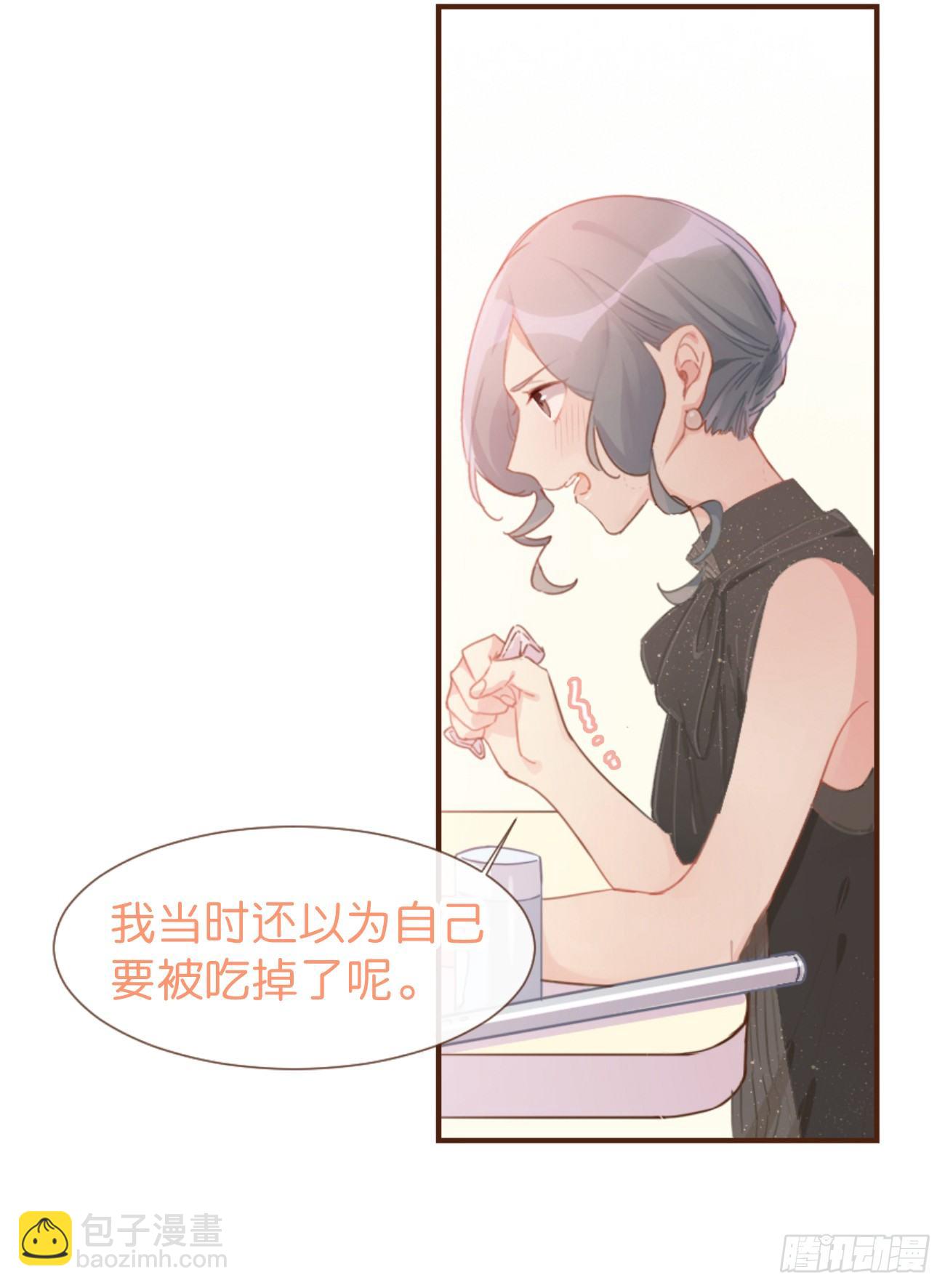 ◆05上◆ 还记得吗？34