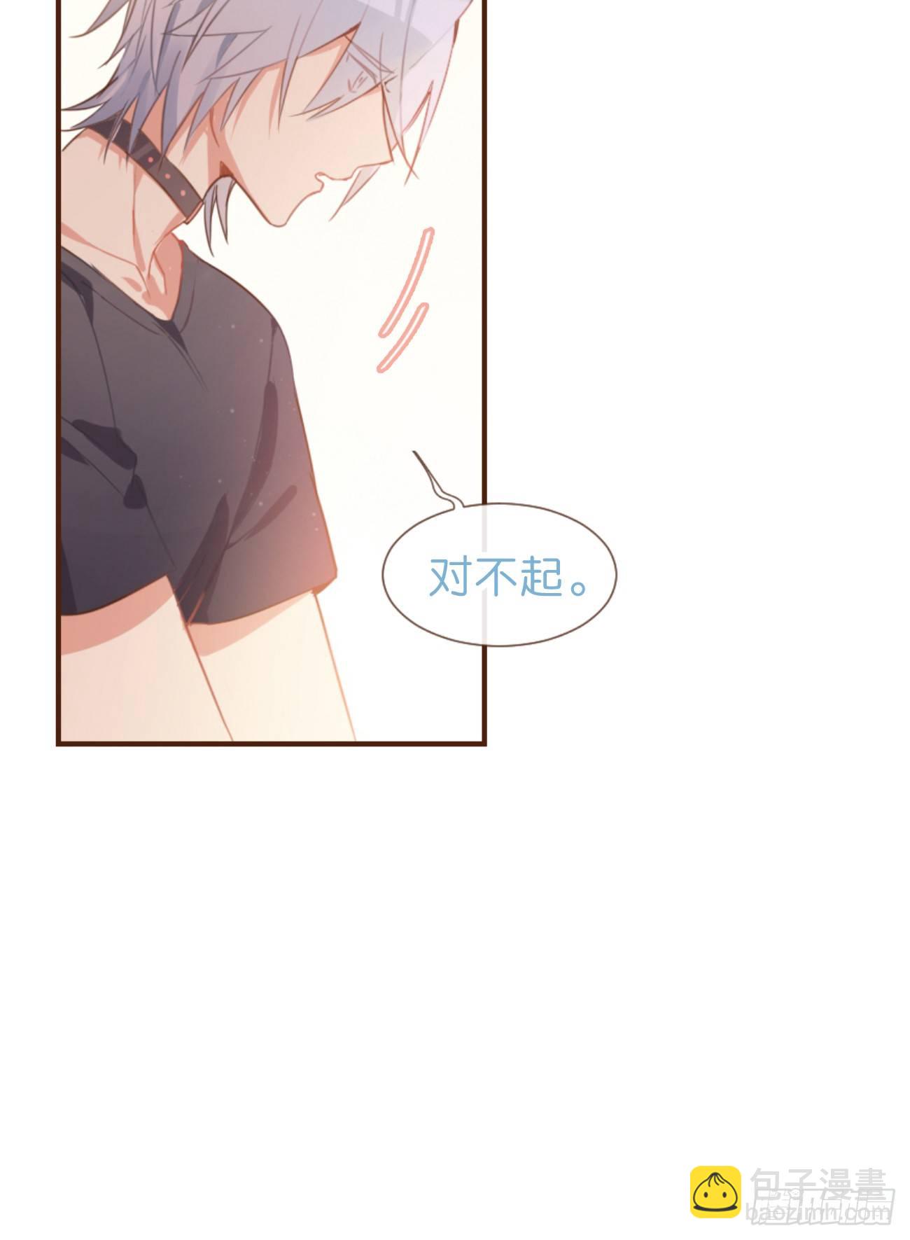 ◆05上◆ 还记得吗？36