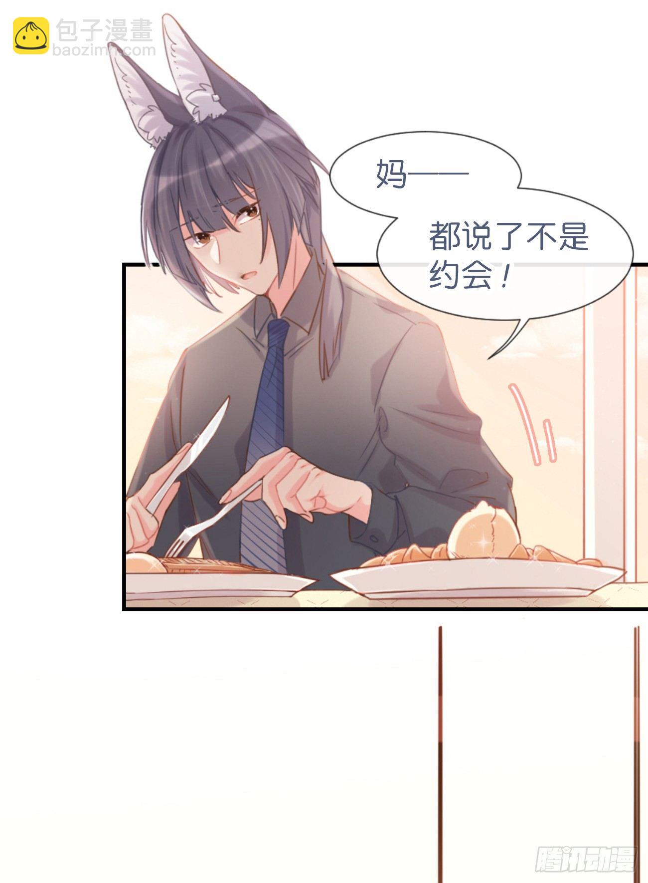◆05上◆ 还记得吗？4