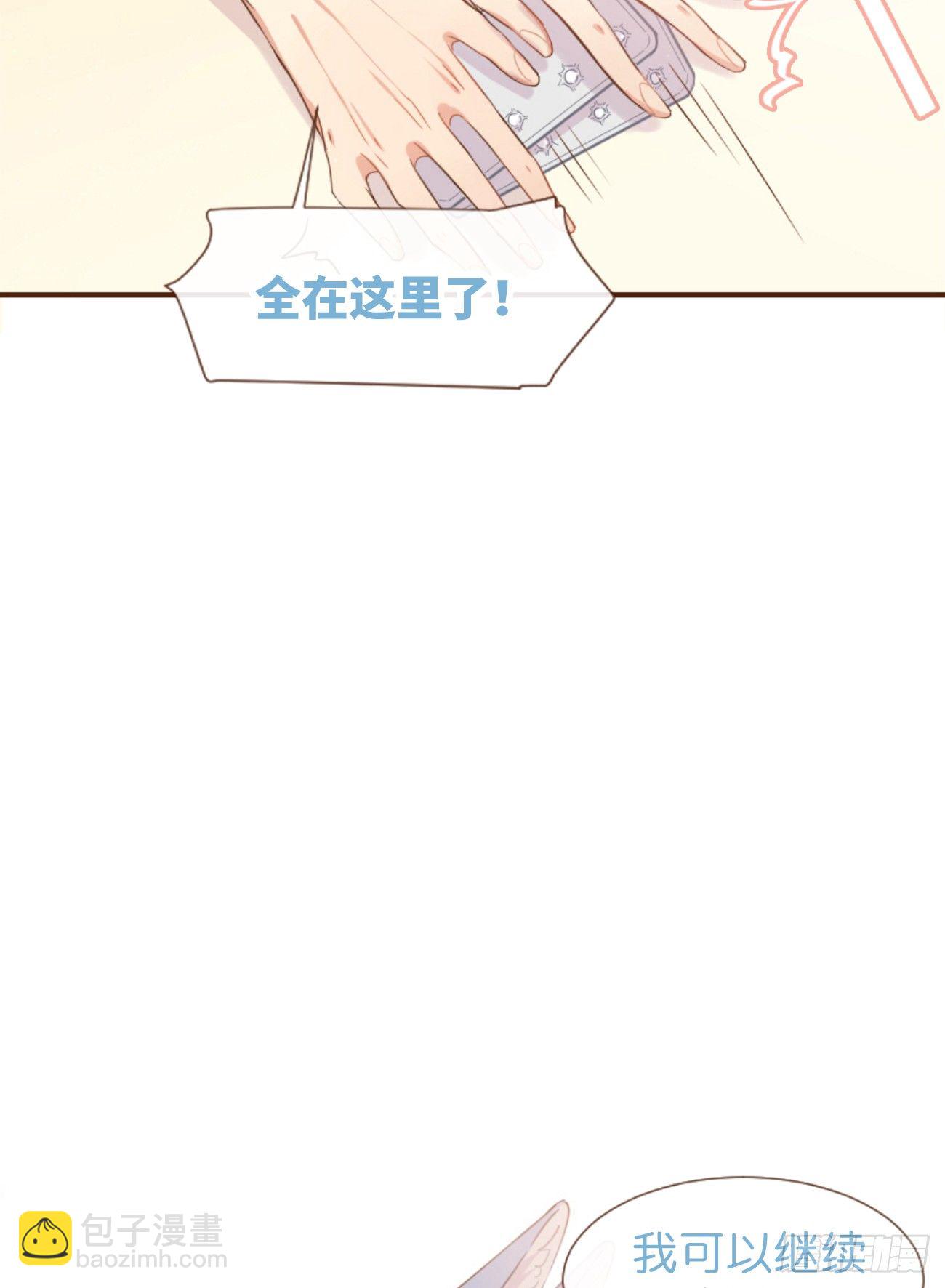 ◆05上◆ 还记得吗？40