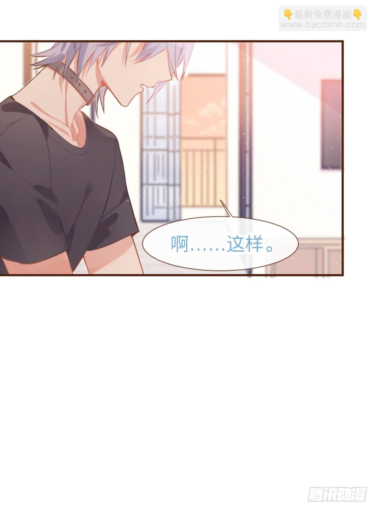 ◆05上◆ 还记得吗？44