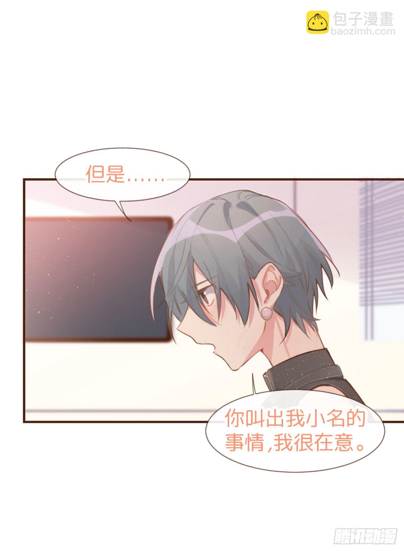 ◆05上◆ 还记得吗？45