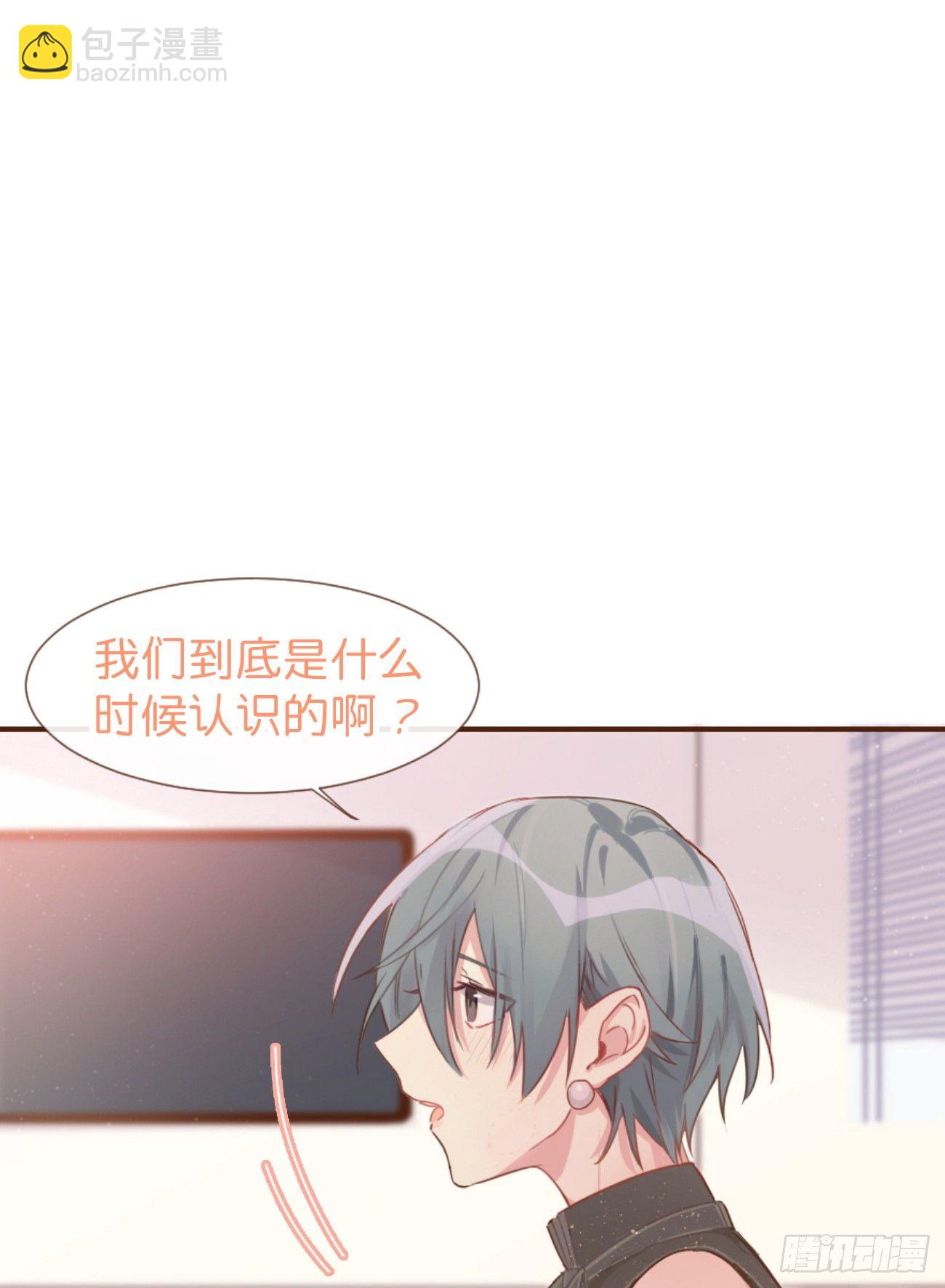 ◆05上◆ 还记得吗？46
