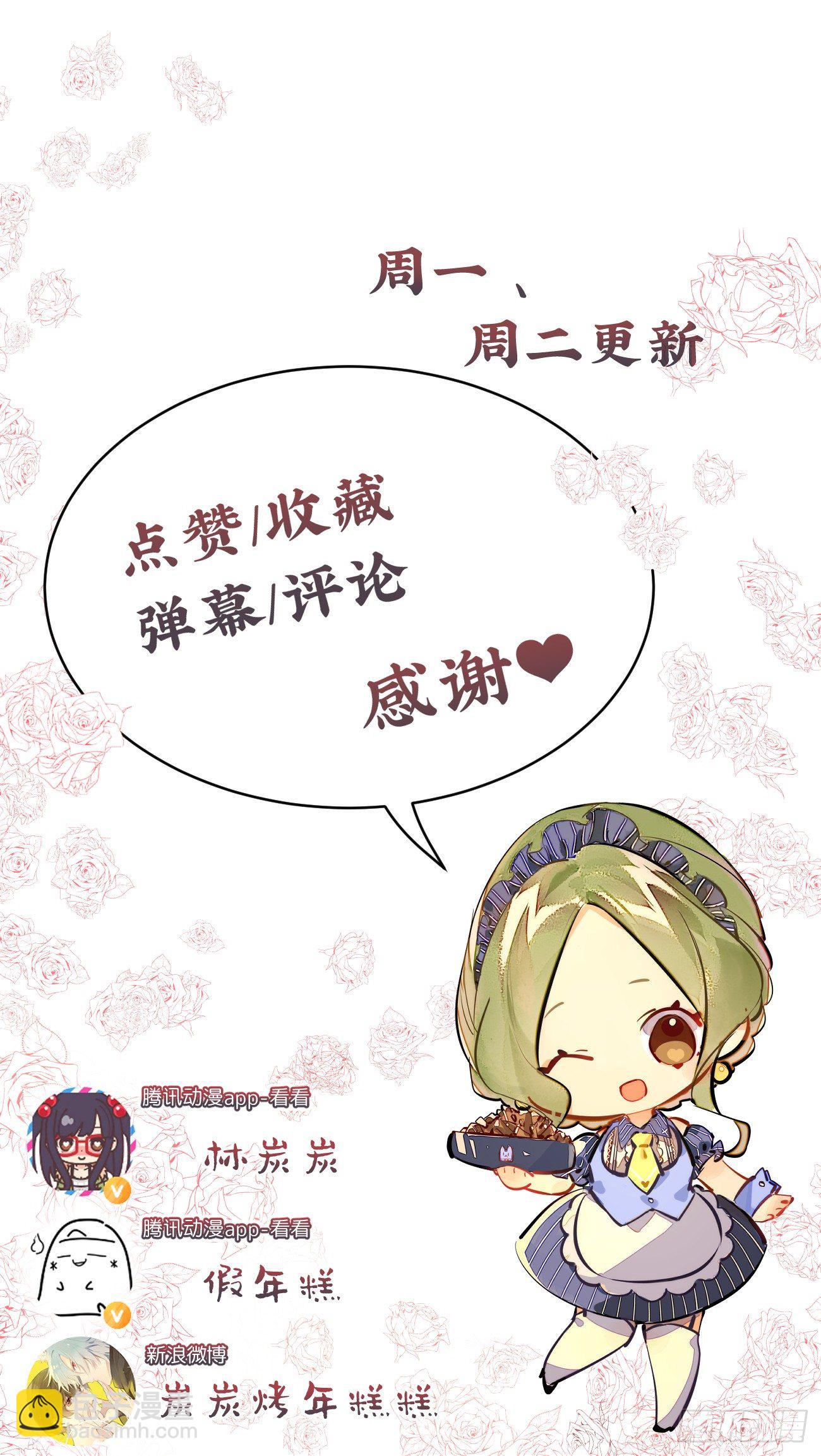 ◆05上◆ 还记得吗？49