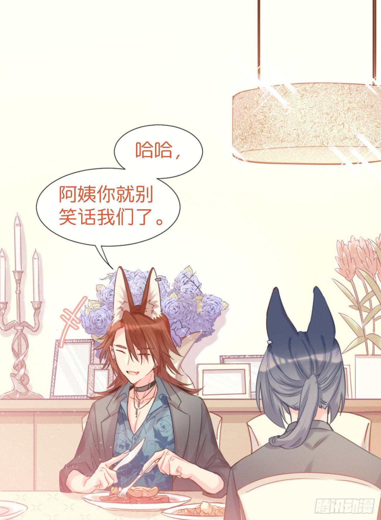 ◆05上◆ 还记得吗？5