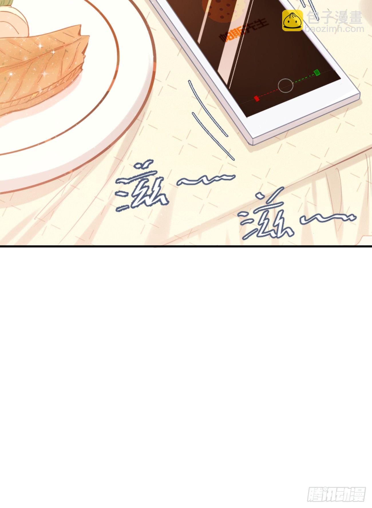 ◆05上◆ 还记得吗？7