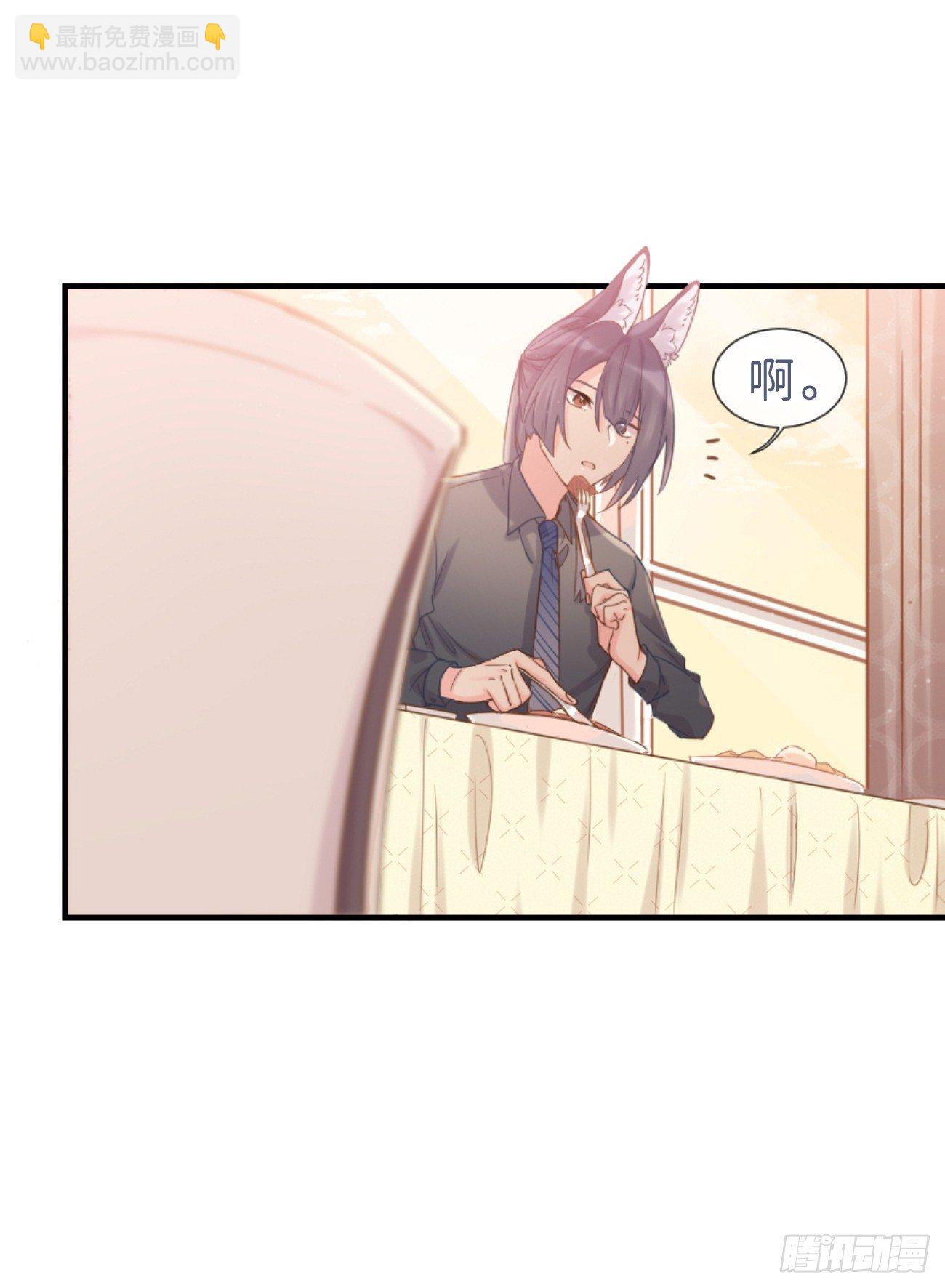 ◆05上◆ 还记得吗？8