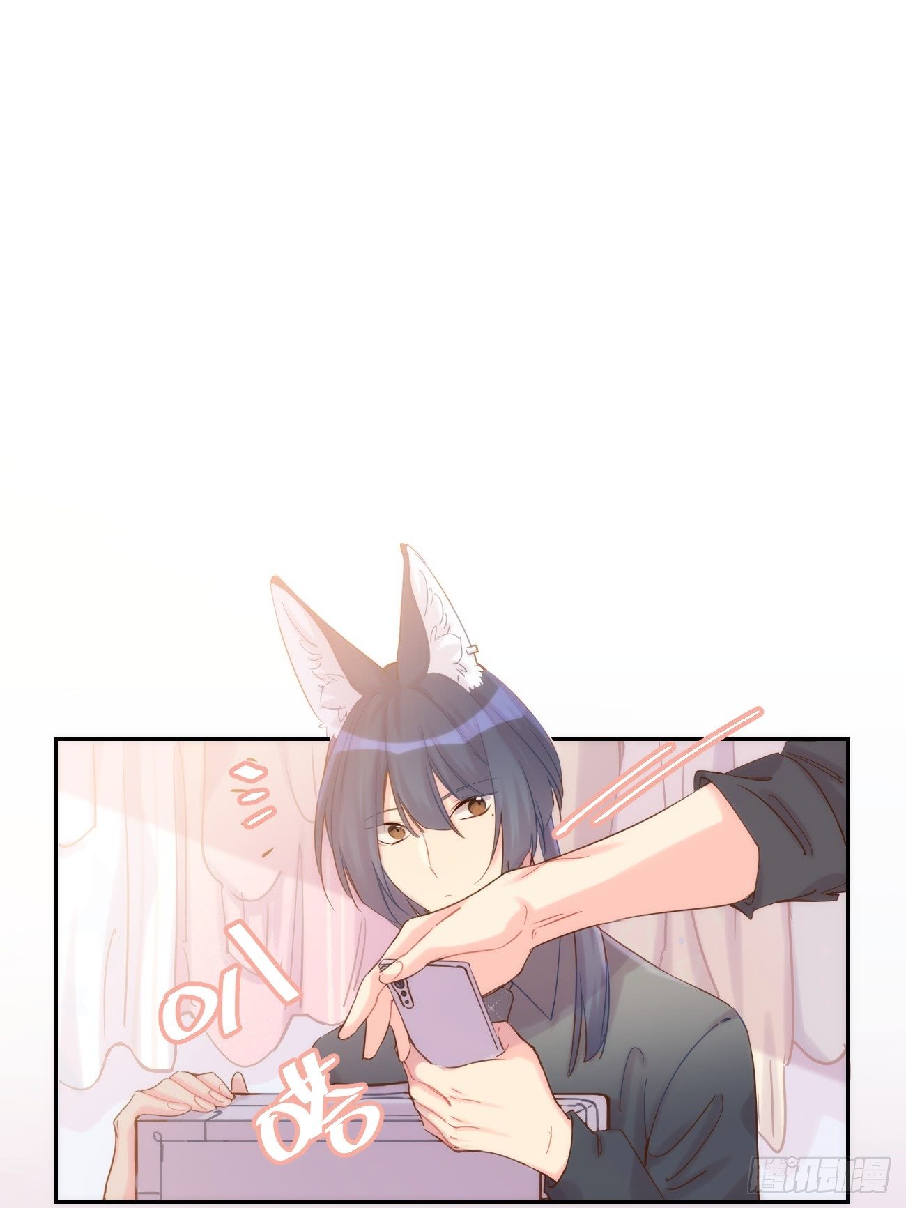 ◆07上◆ 我来！12