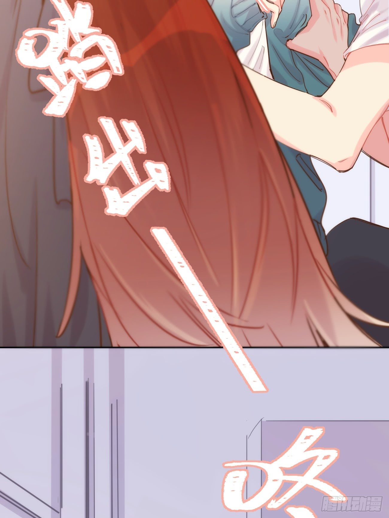◆07上◆ 我来！14