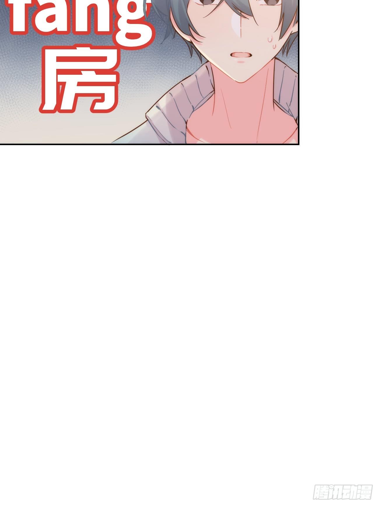 ◆07上◆ 我来！2