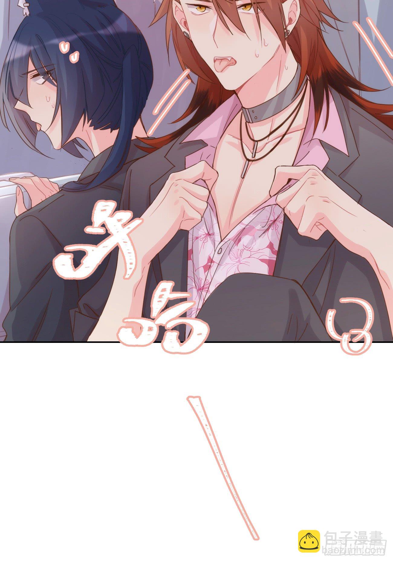 ◆07上◆ 我来！22