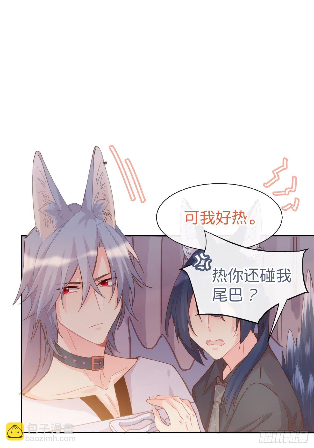 ◆07上◆ 我来！24