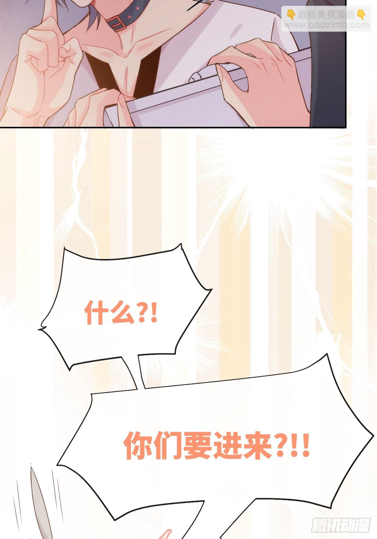 ◆07上◆ 我来！26