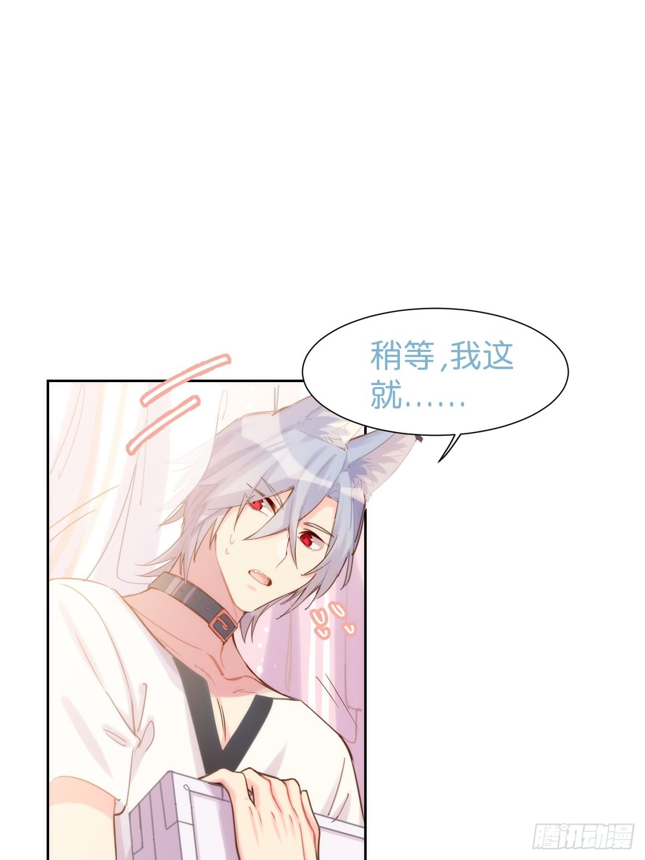 ◆07上◆ 我来！5