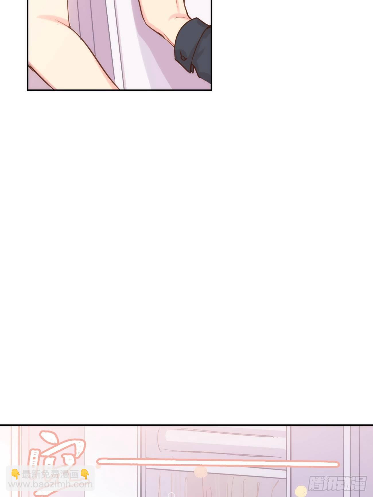 ◆07上◆ 我来！6
