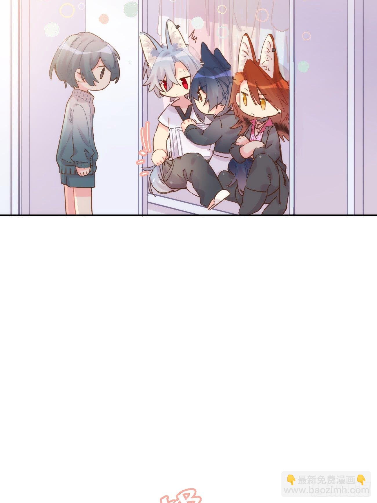 ◆07上◆ 我来！7