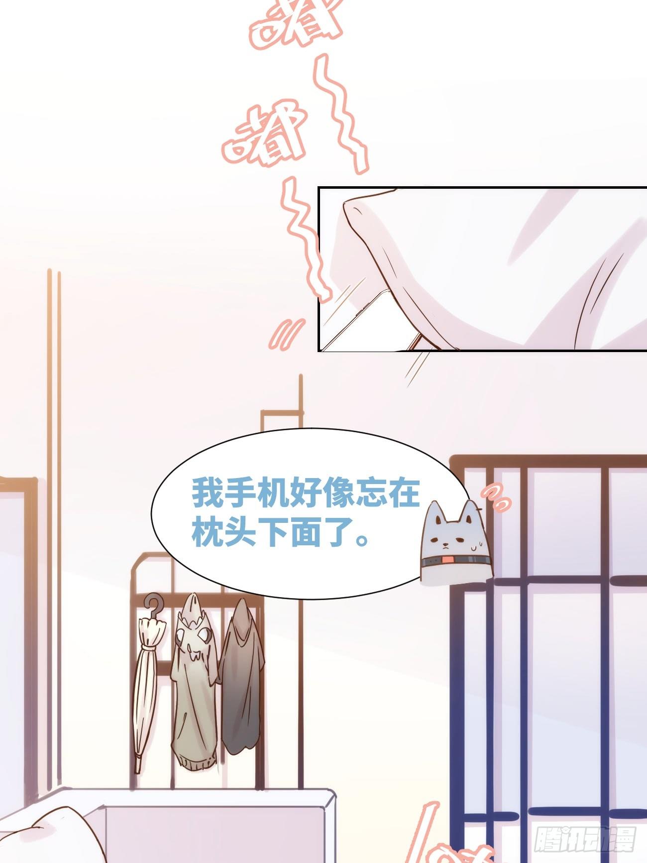 ◆07上◆ 我来！8