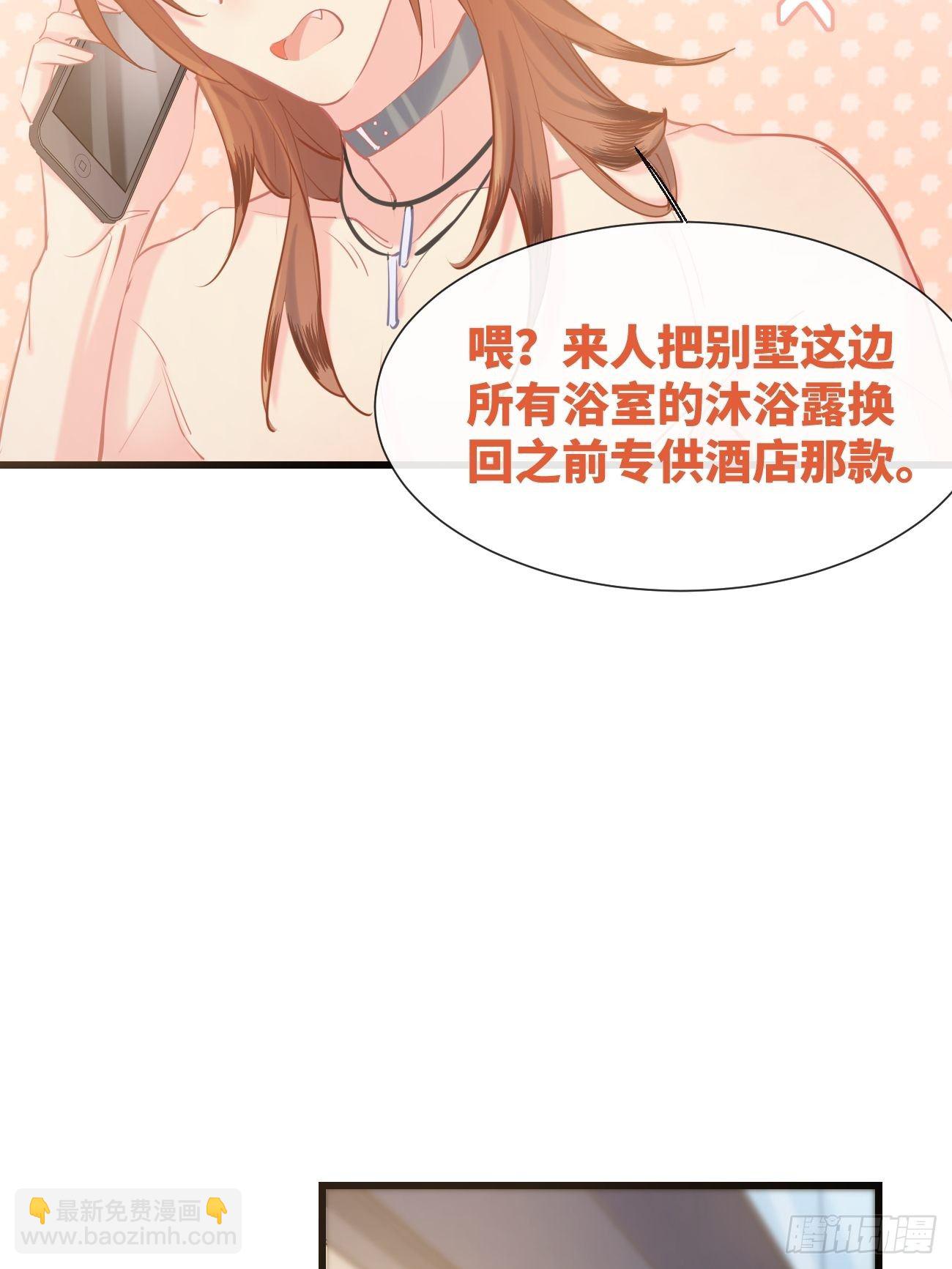 ◆15上◆ 为什么啊？13