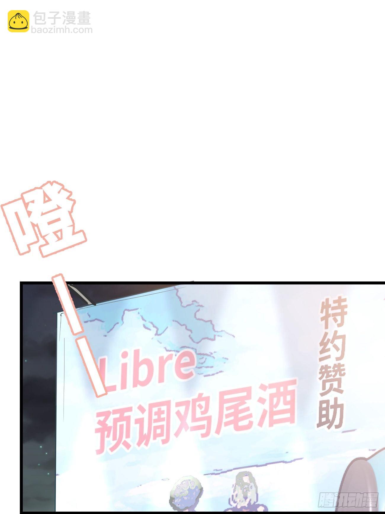 ◆15上◆ 为什么啊？18