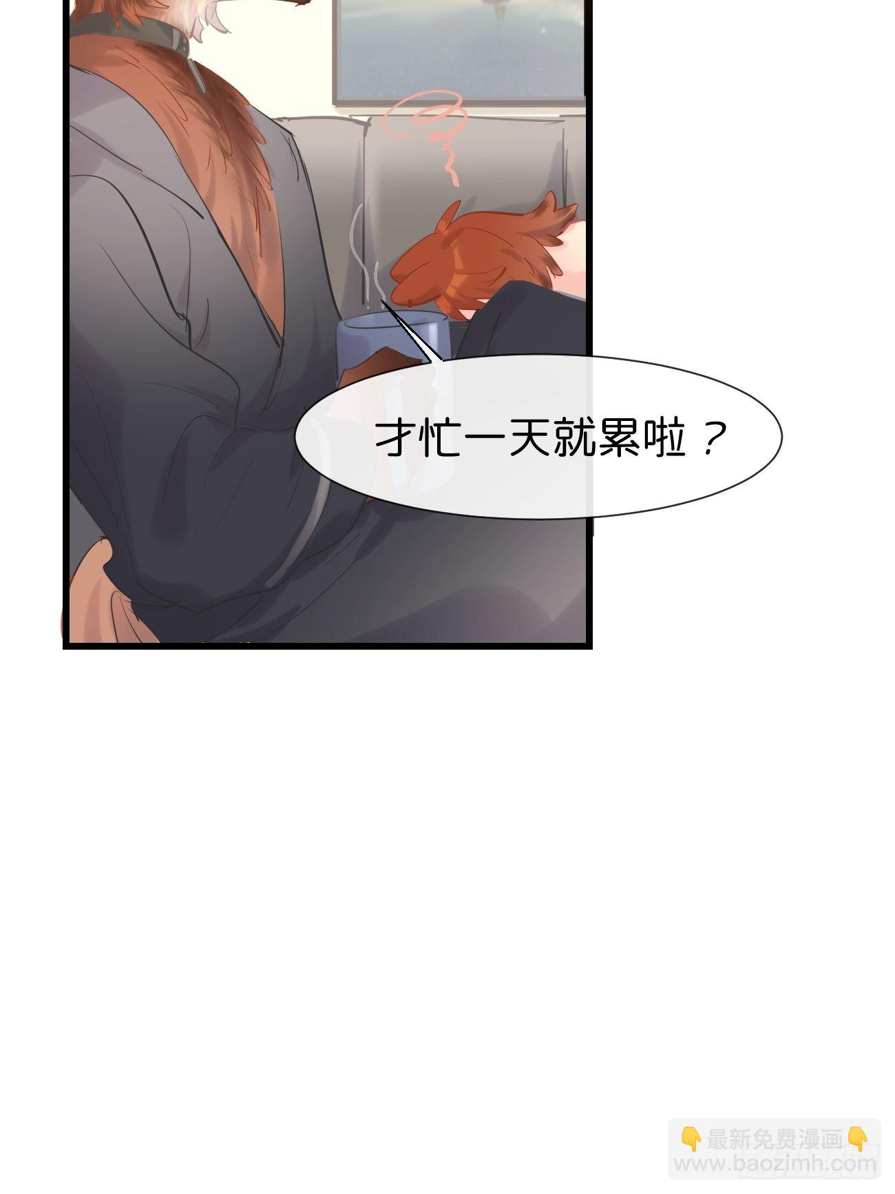 ◆15上◆ 为什么啊？26