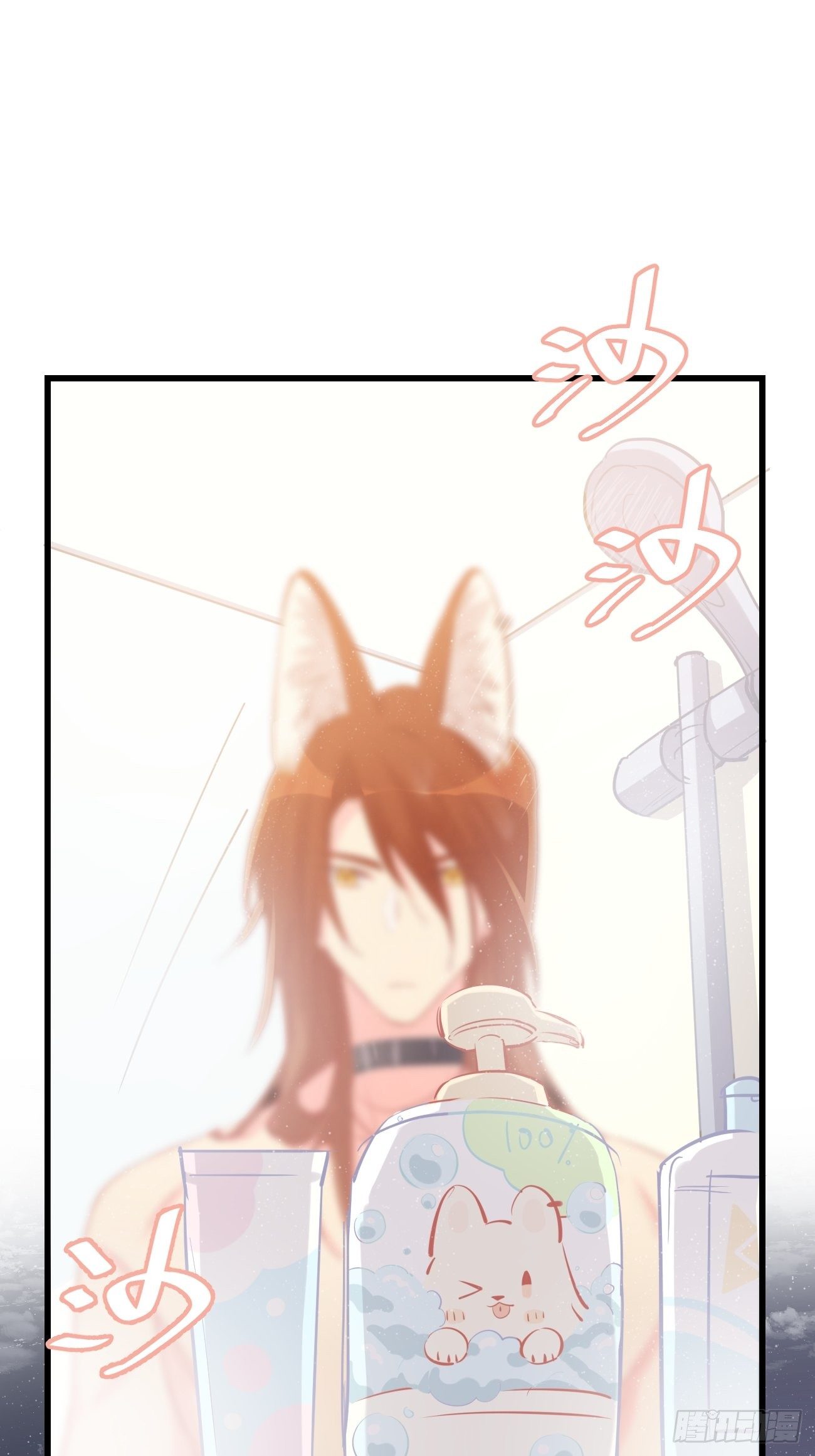 ◆15上◆ 为什么啊？3