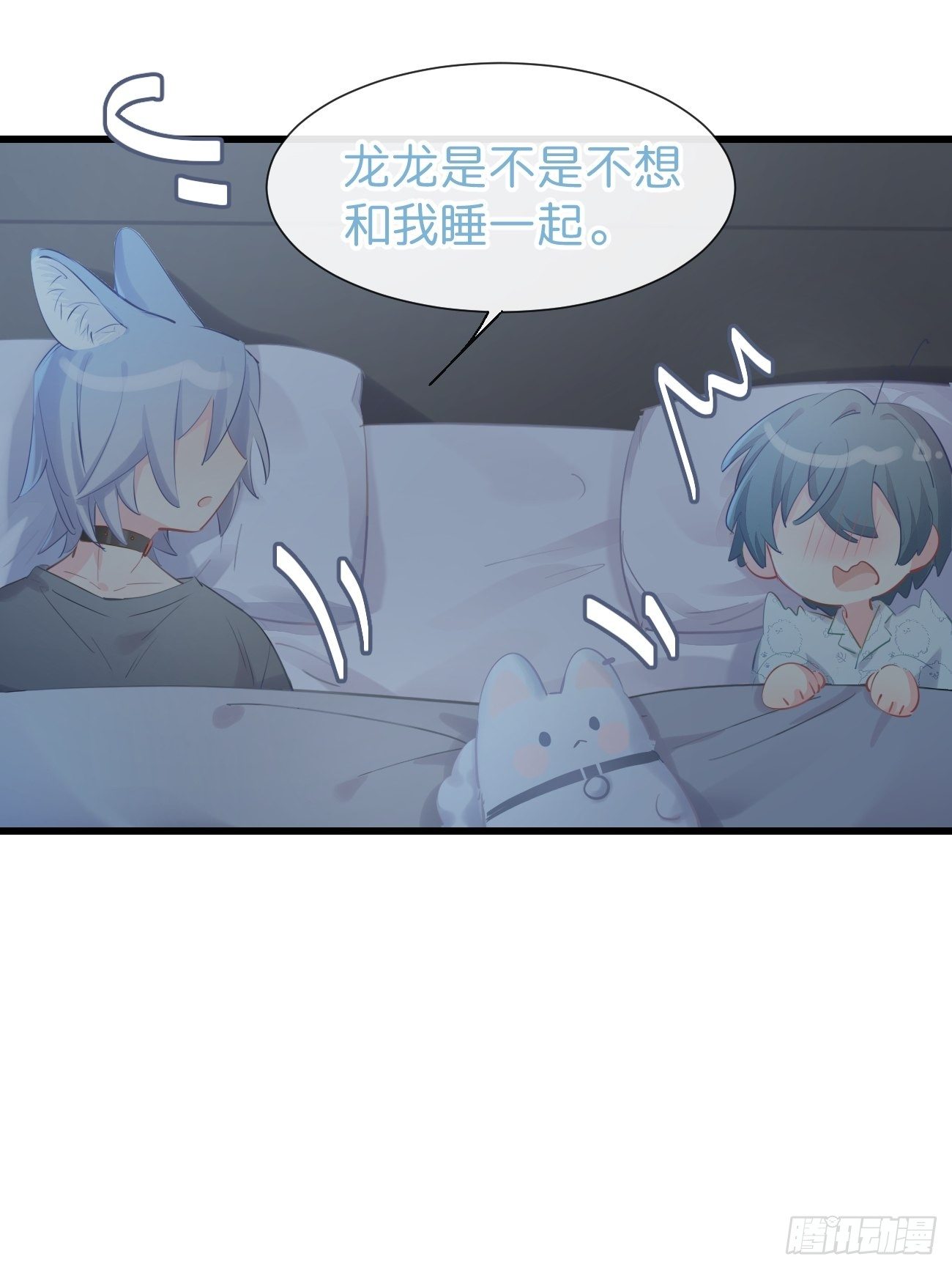 ◆16下◆ 阵雨11