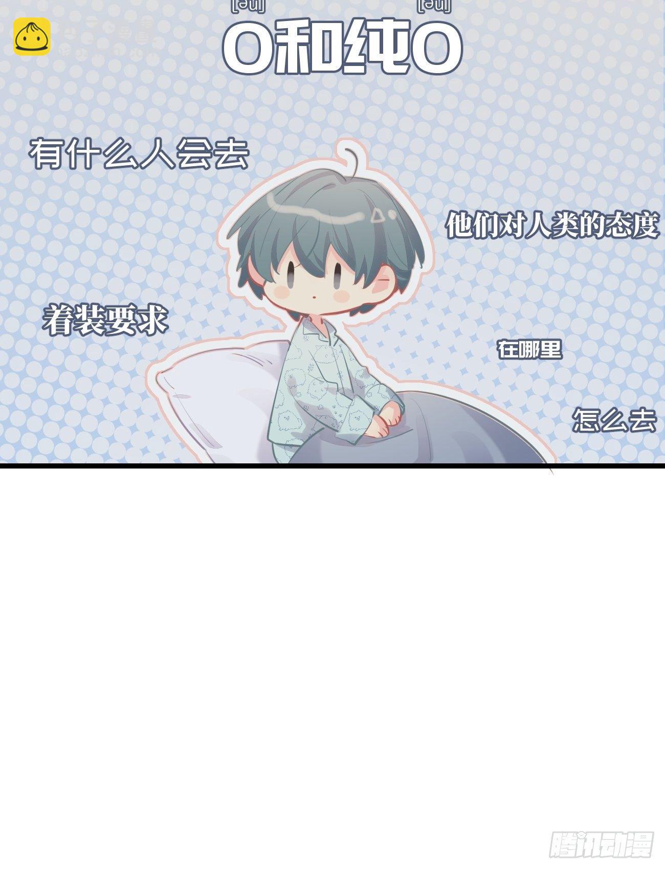 ◆16下◆ 阵雨18