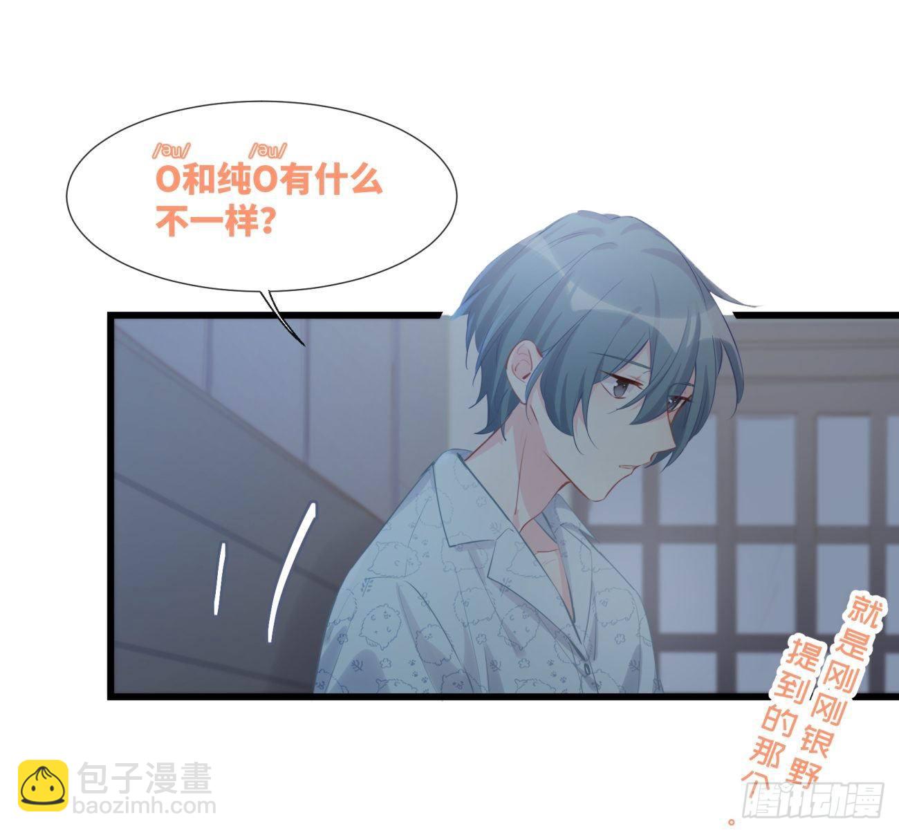 ◆16下◆ 阵雨19