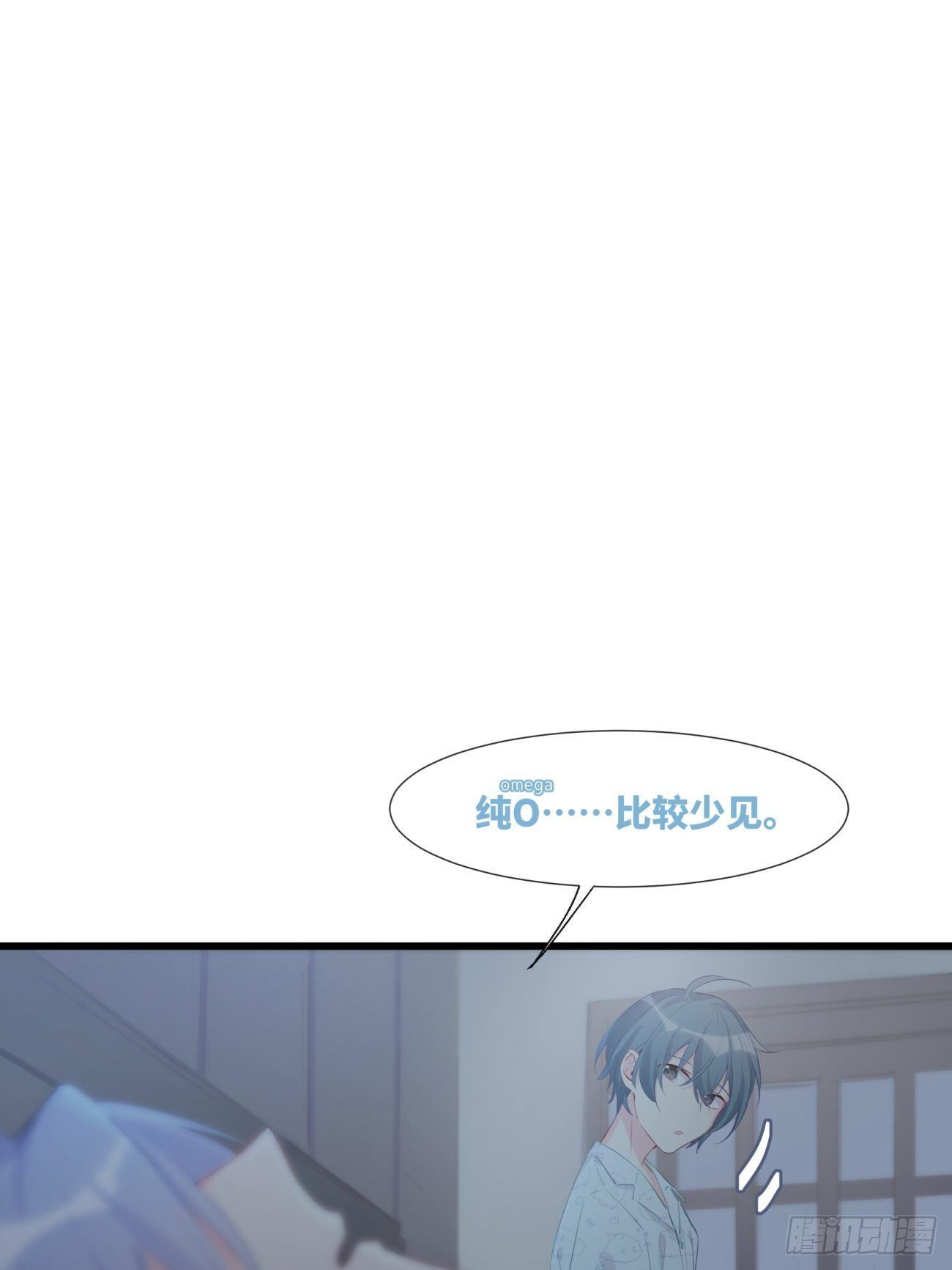◆16下◆ 阵雨20
