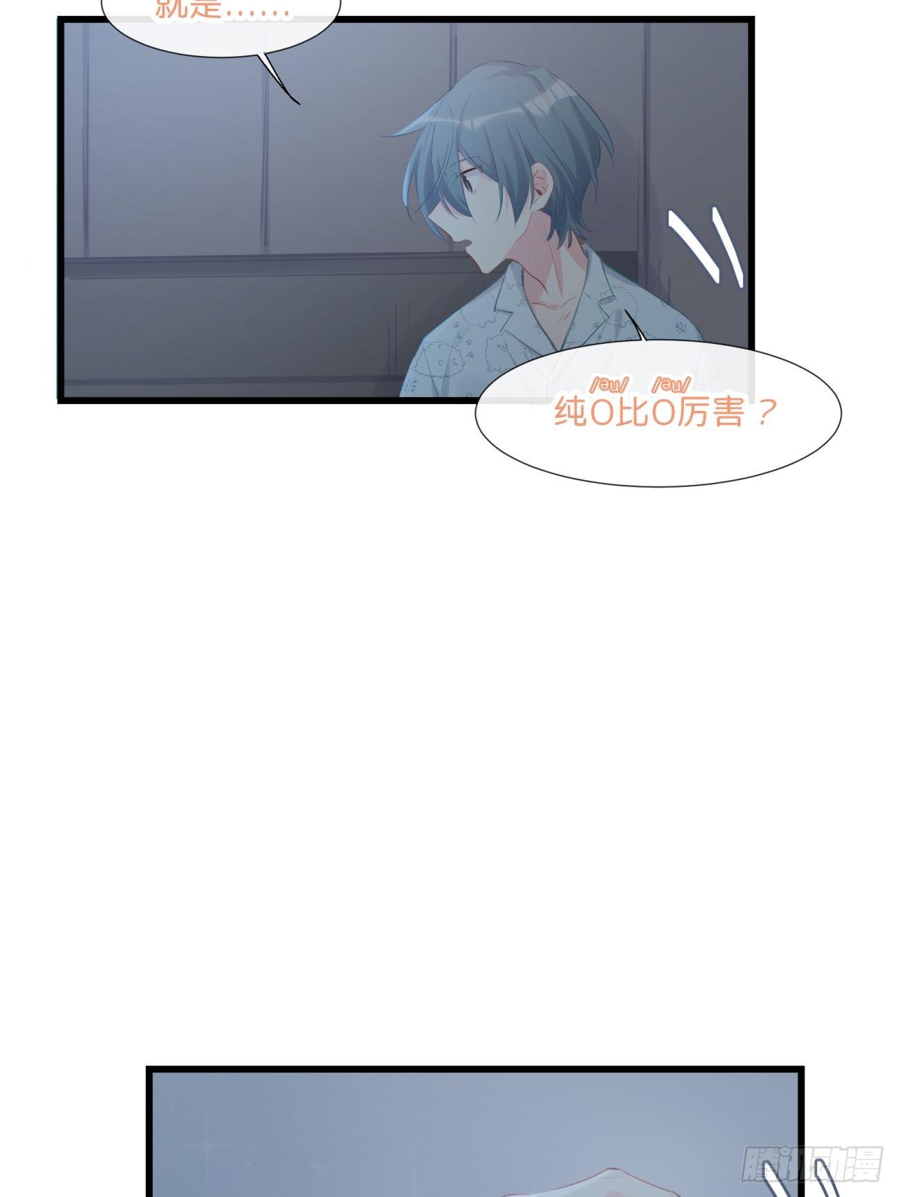 ◆16下◆ 阵雨23
