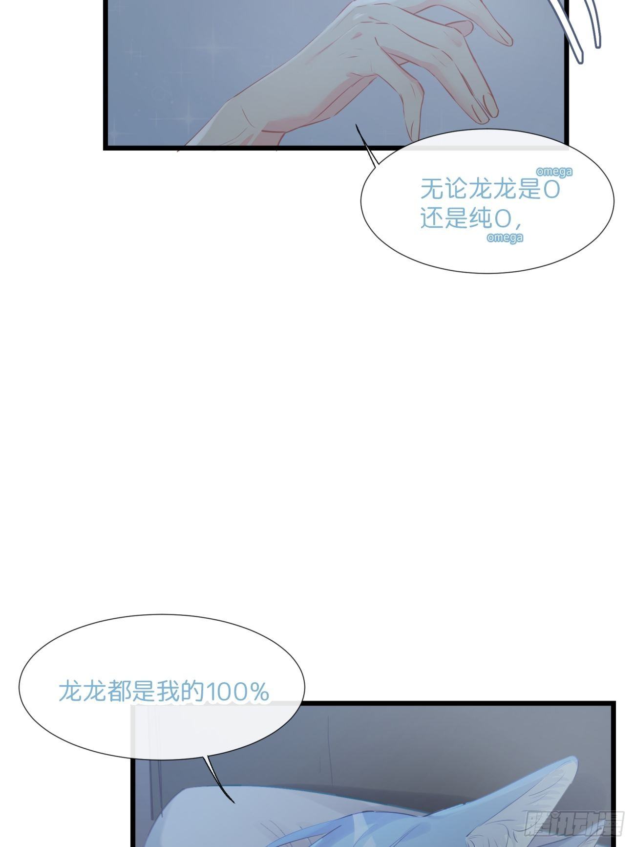 ◆16下◆ 阵雨24