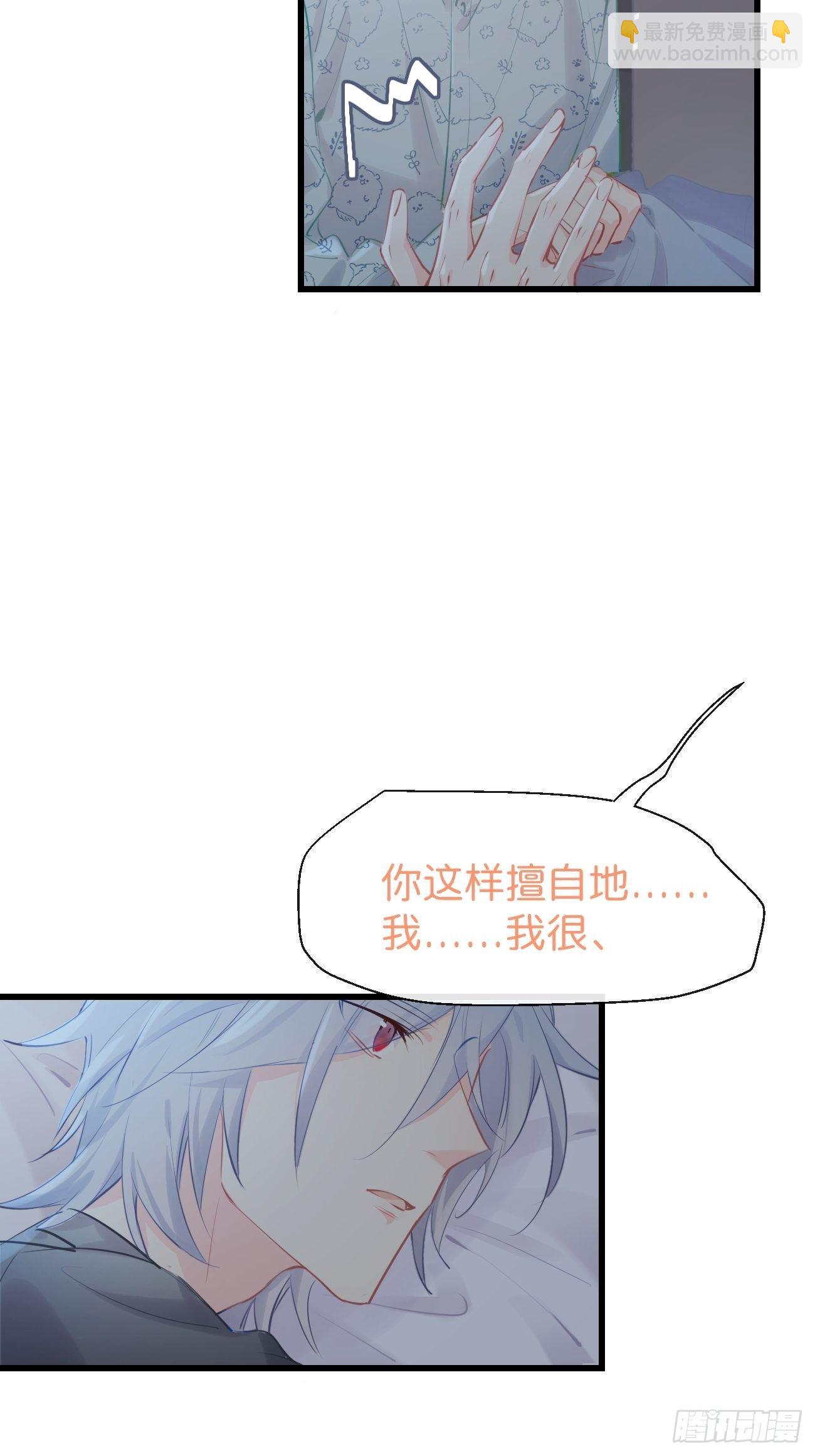 ◆16下◆ 阵雨29