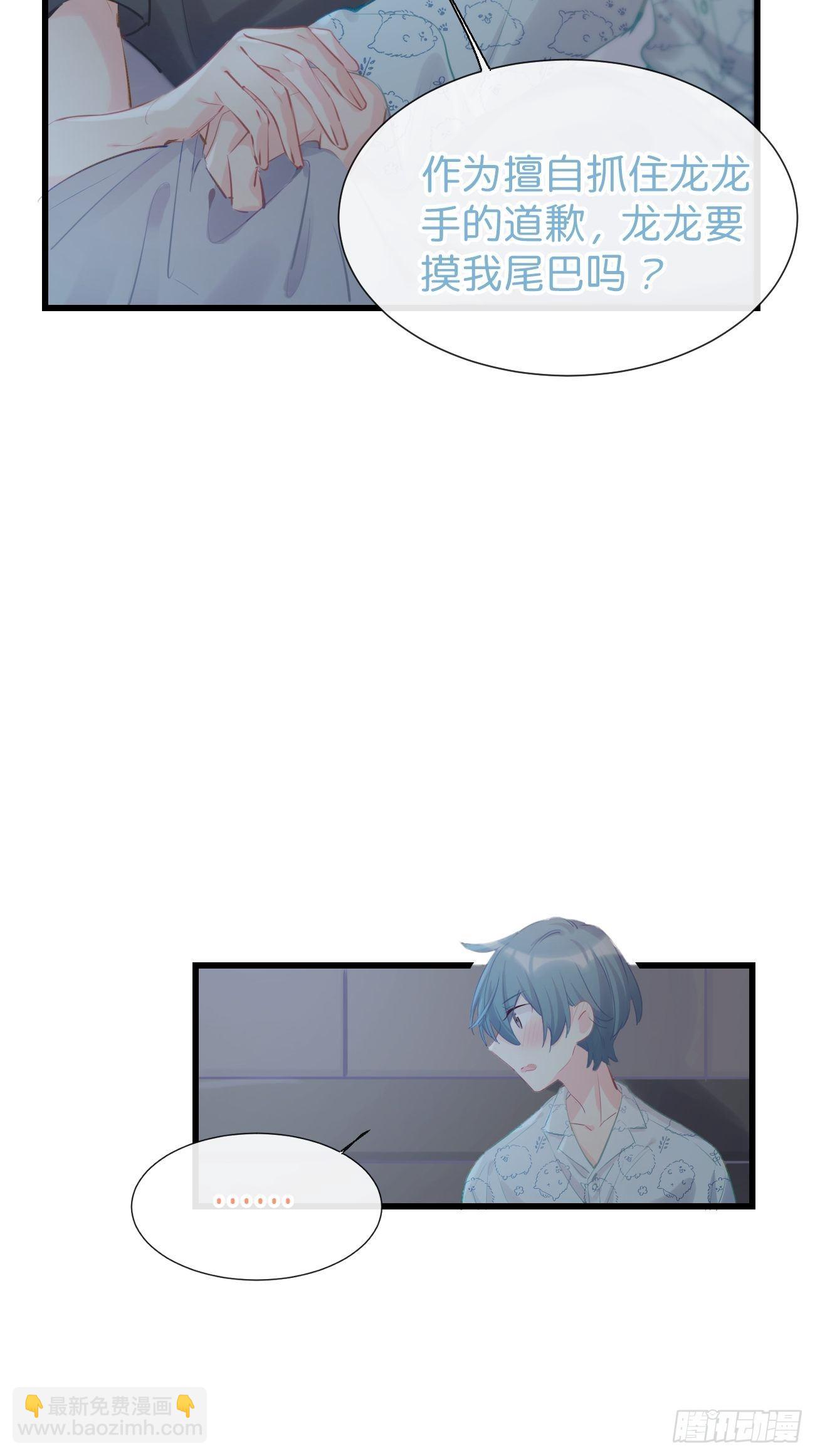 ◆16下◆ 阵雨31
