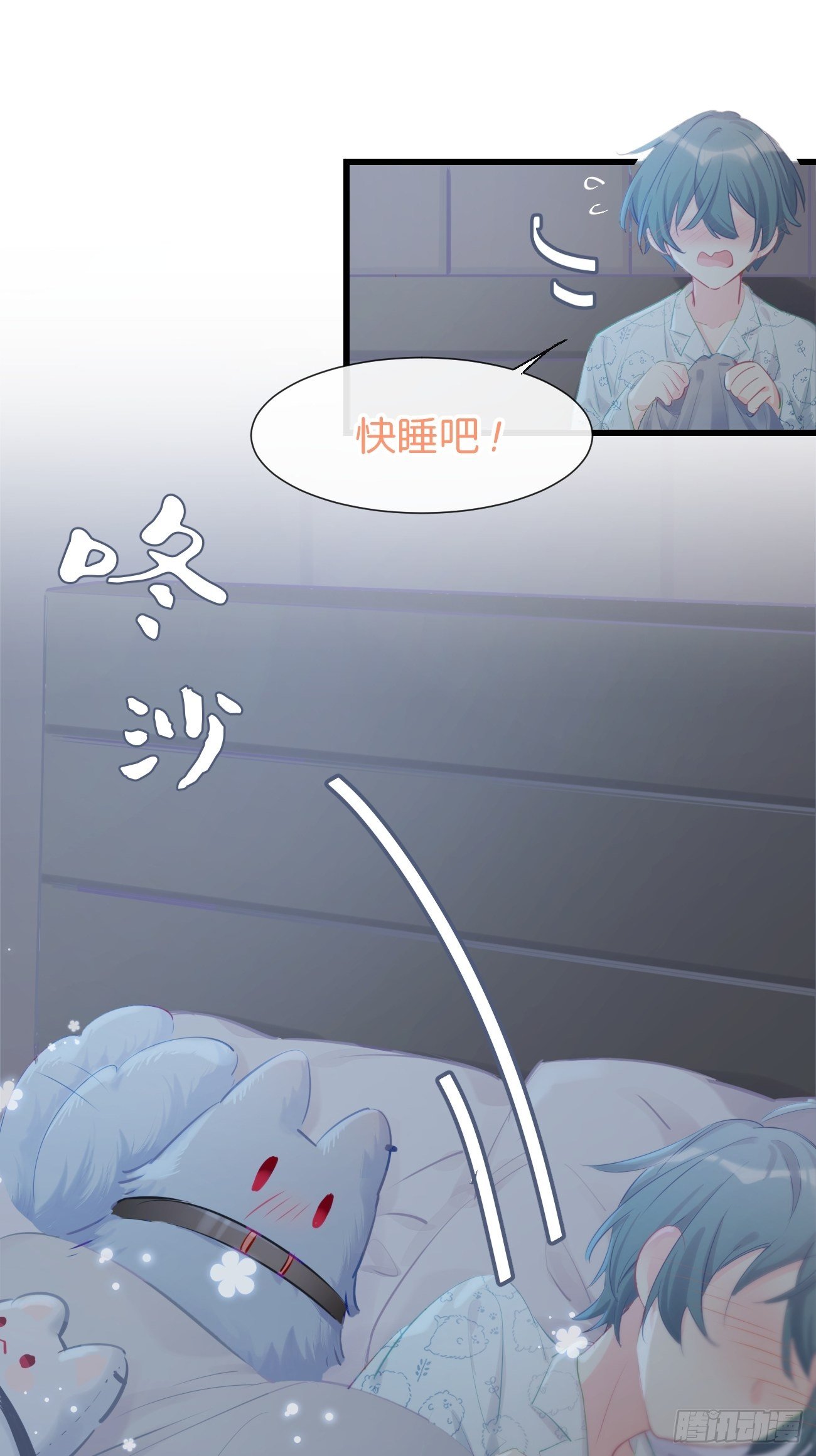 ◆16下◆ 阵雨32