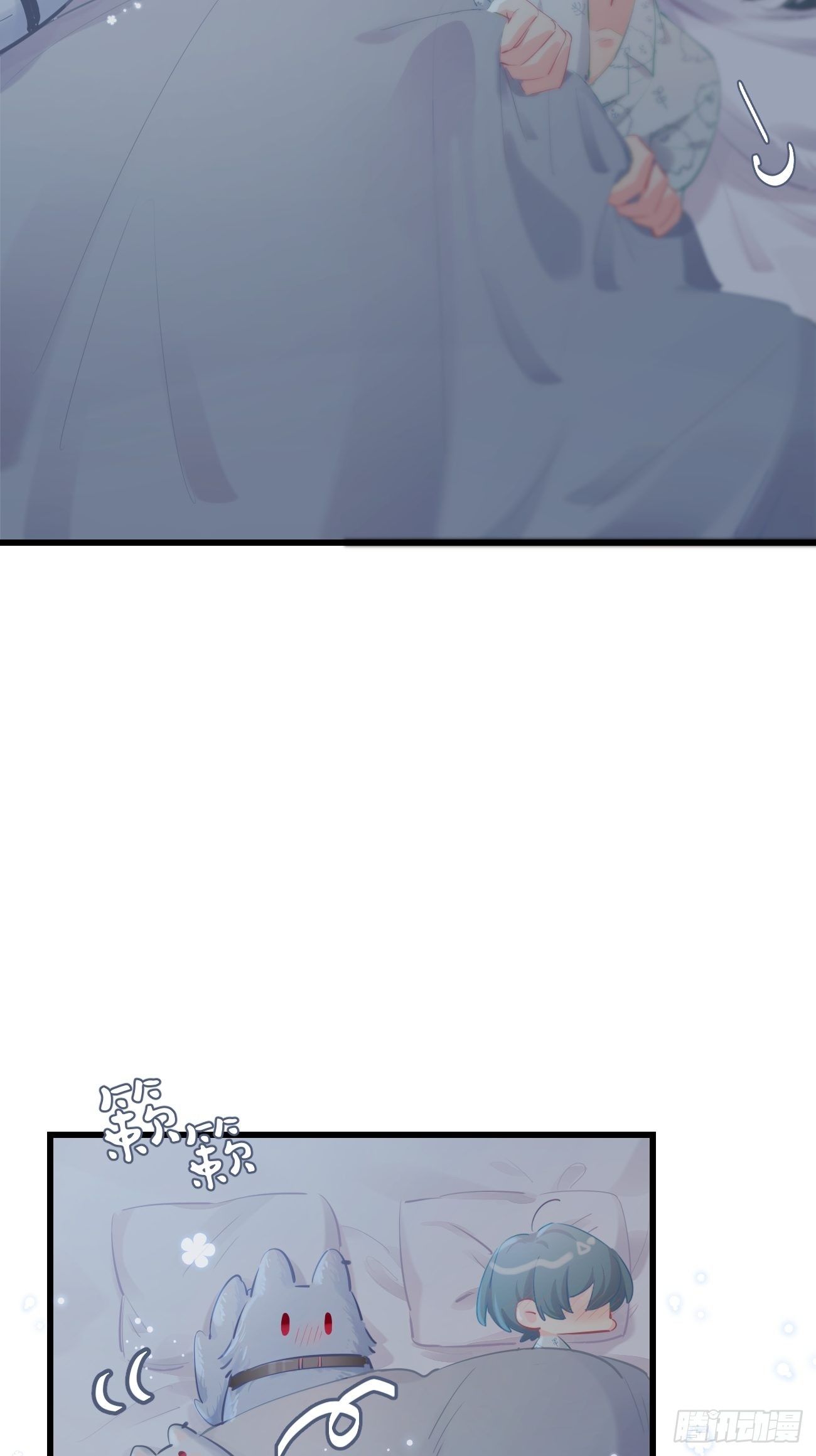 ◆16下◆ 阵雨33